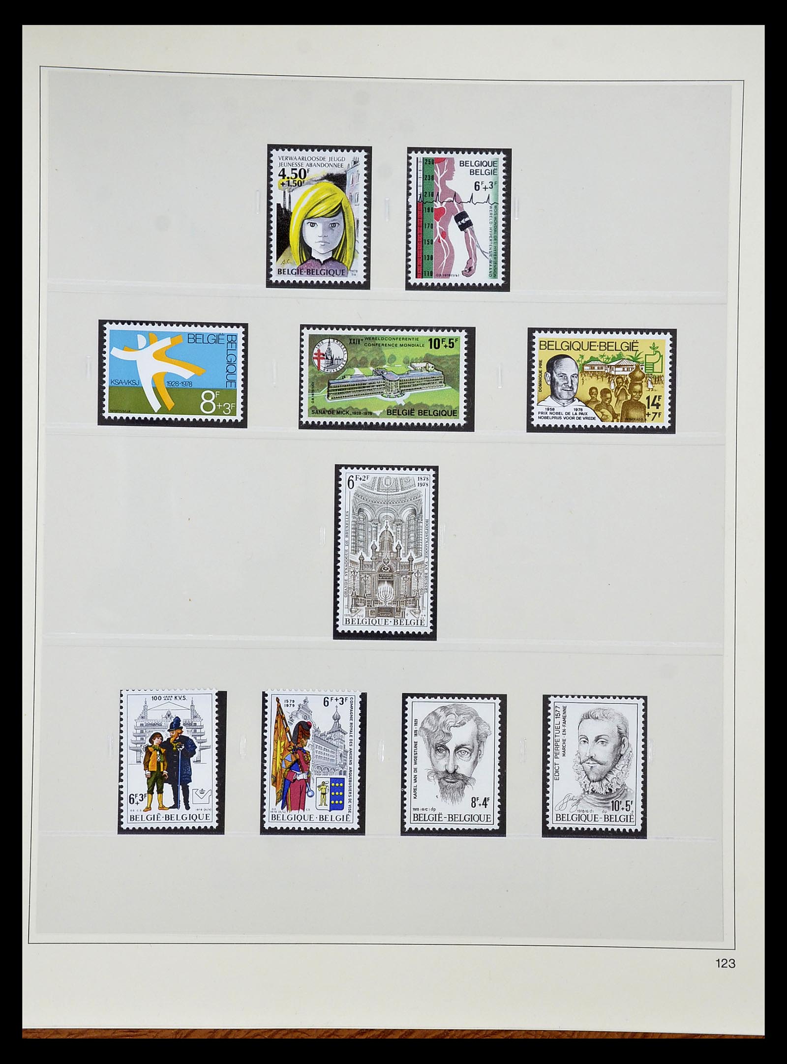 34658 111 - Stamp Collection 34658 Belgium 1963-2005.