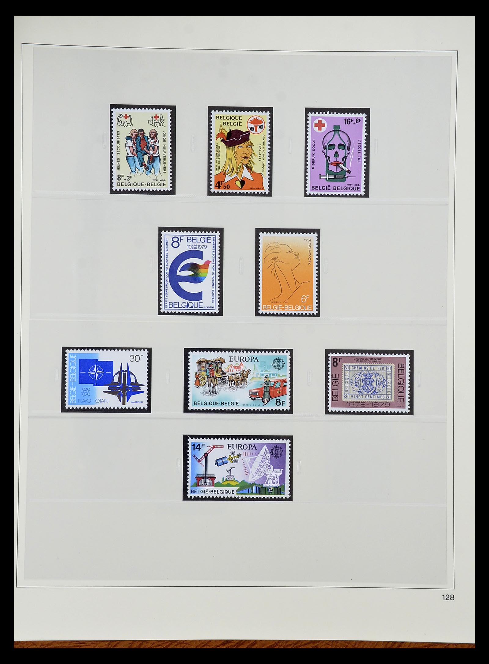 34658 116 - Stamp Collection 34658 Belgium 1963-2005.