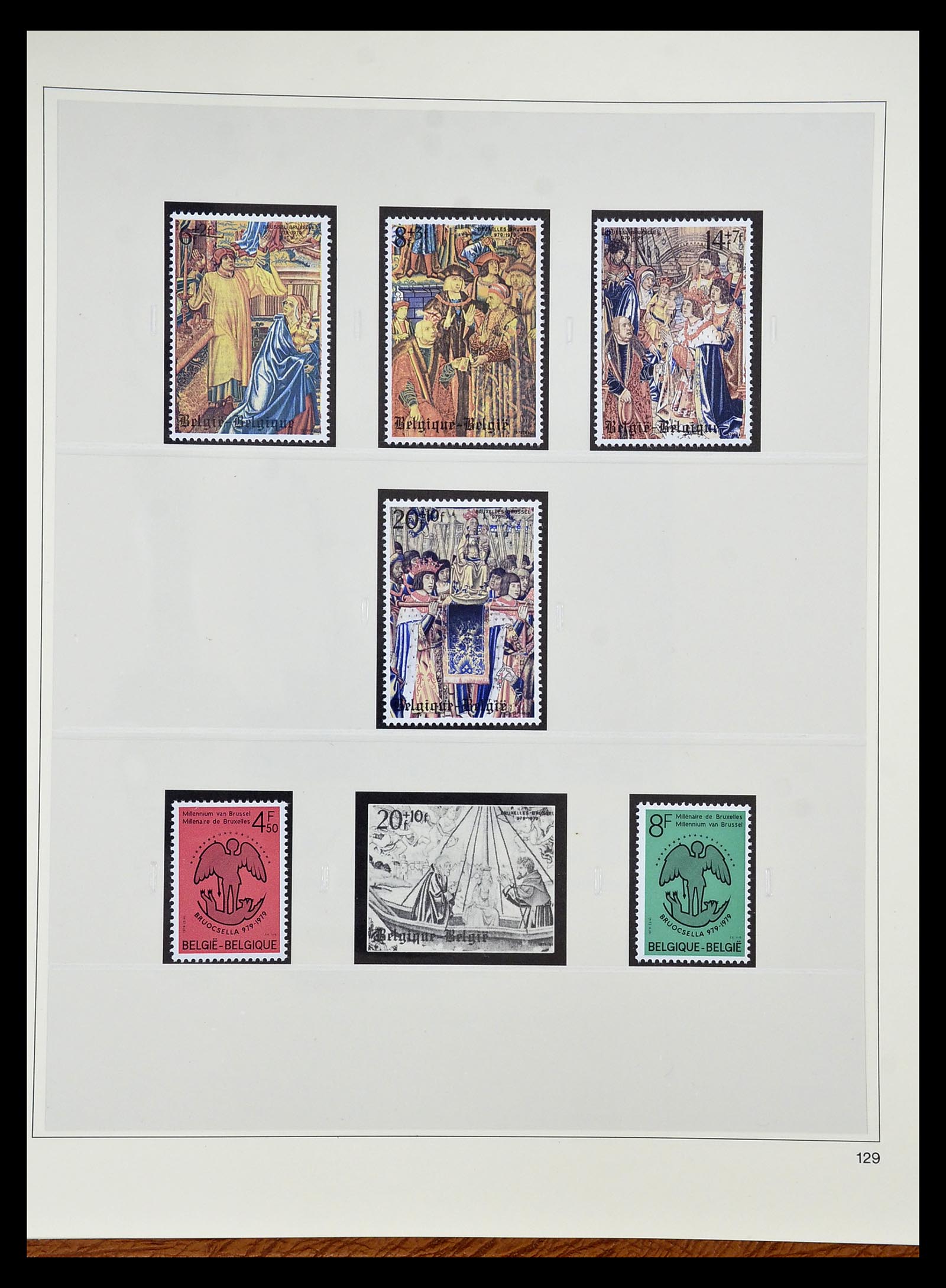 34658 117 - Stamp Collection 34658 Belgium 1963-2005.
