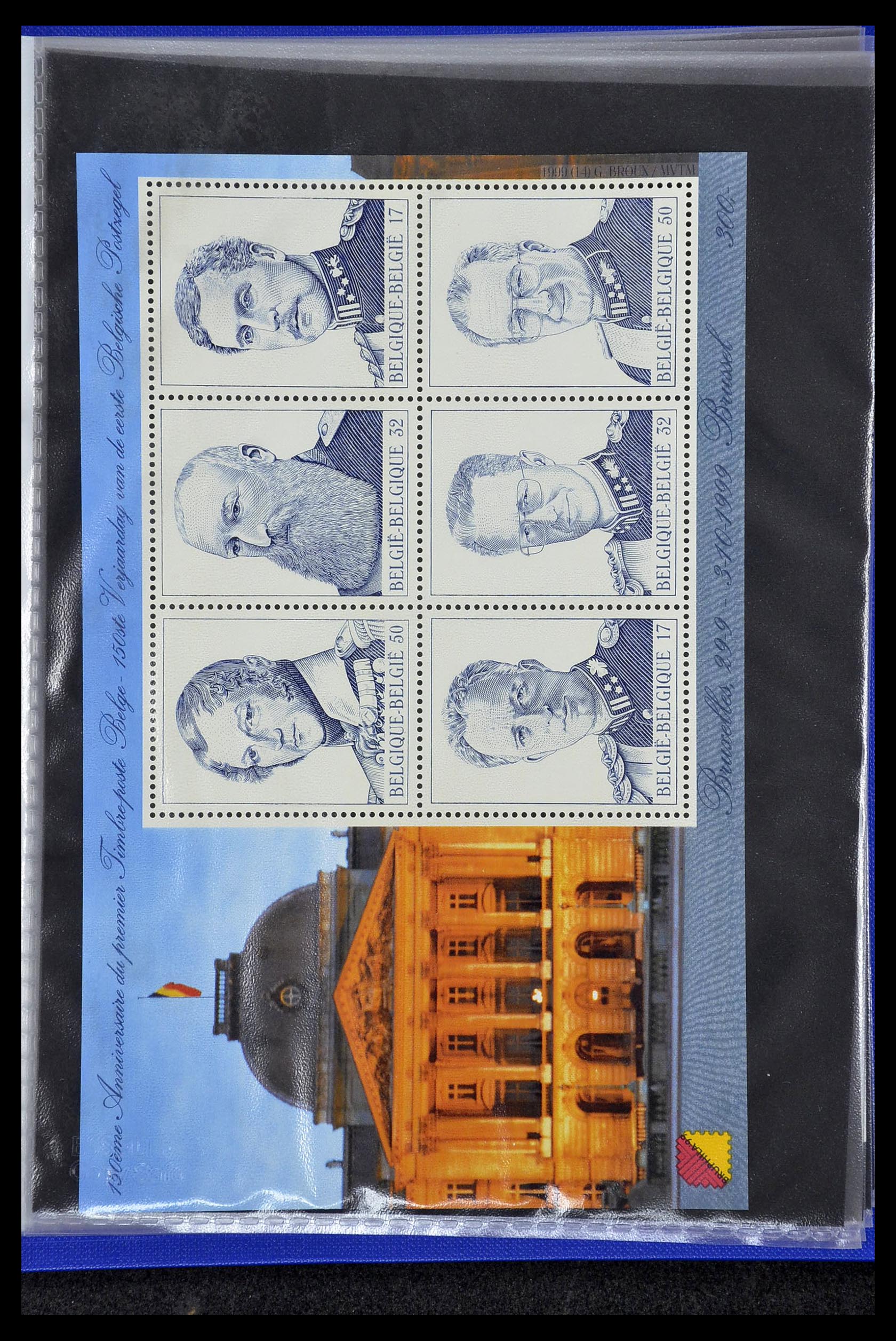 34658 761 - Stamp Collection 34658 Belgium 1963-2005.