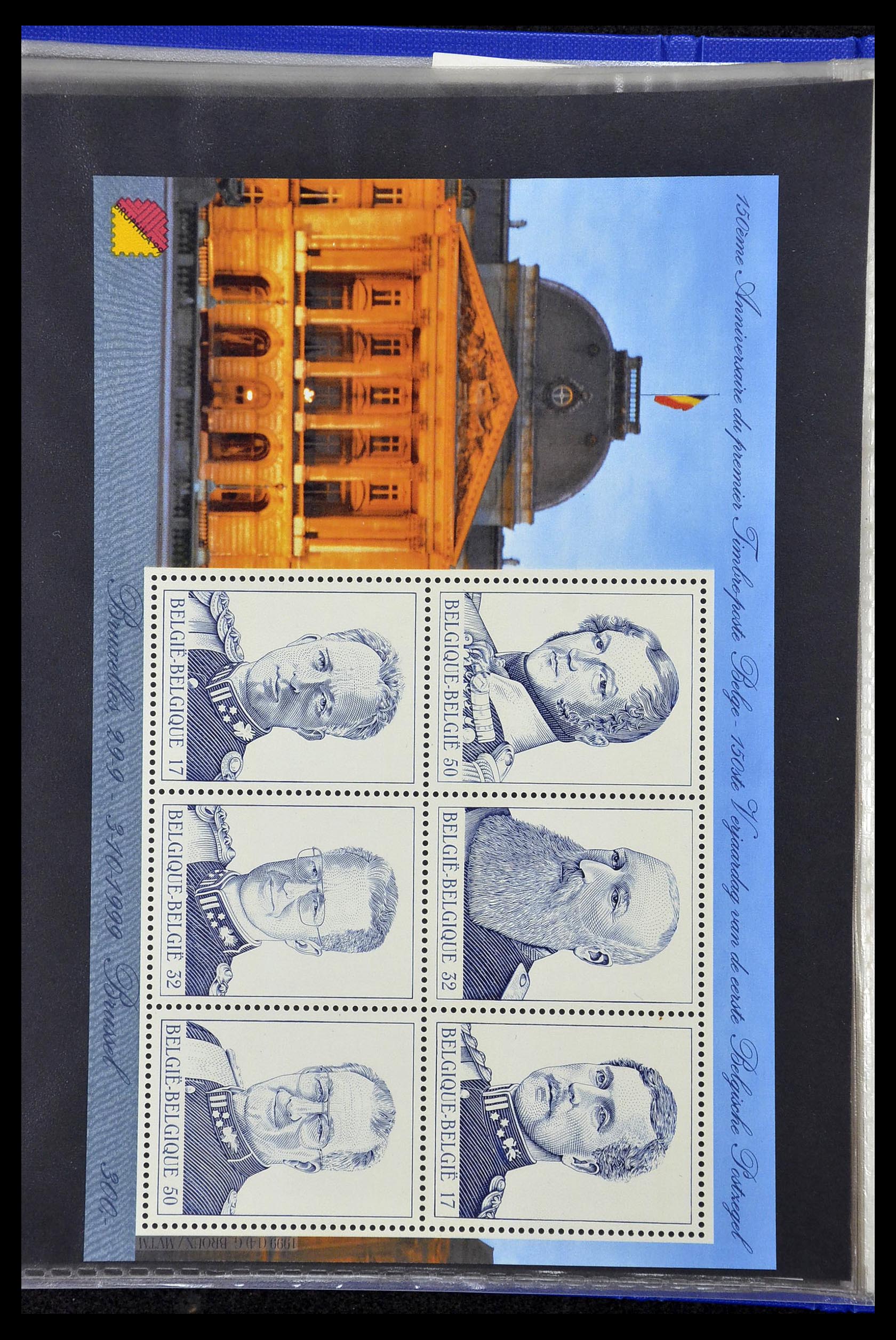 34658 763 - Stamp Collection 34658 Belgium 1963-2005.