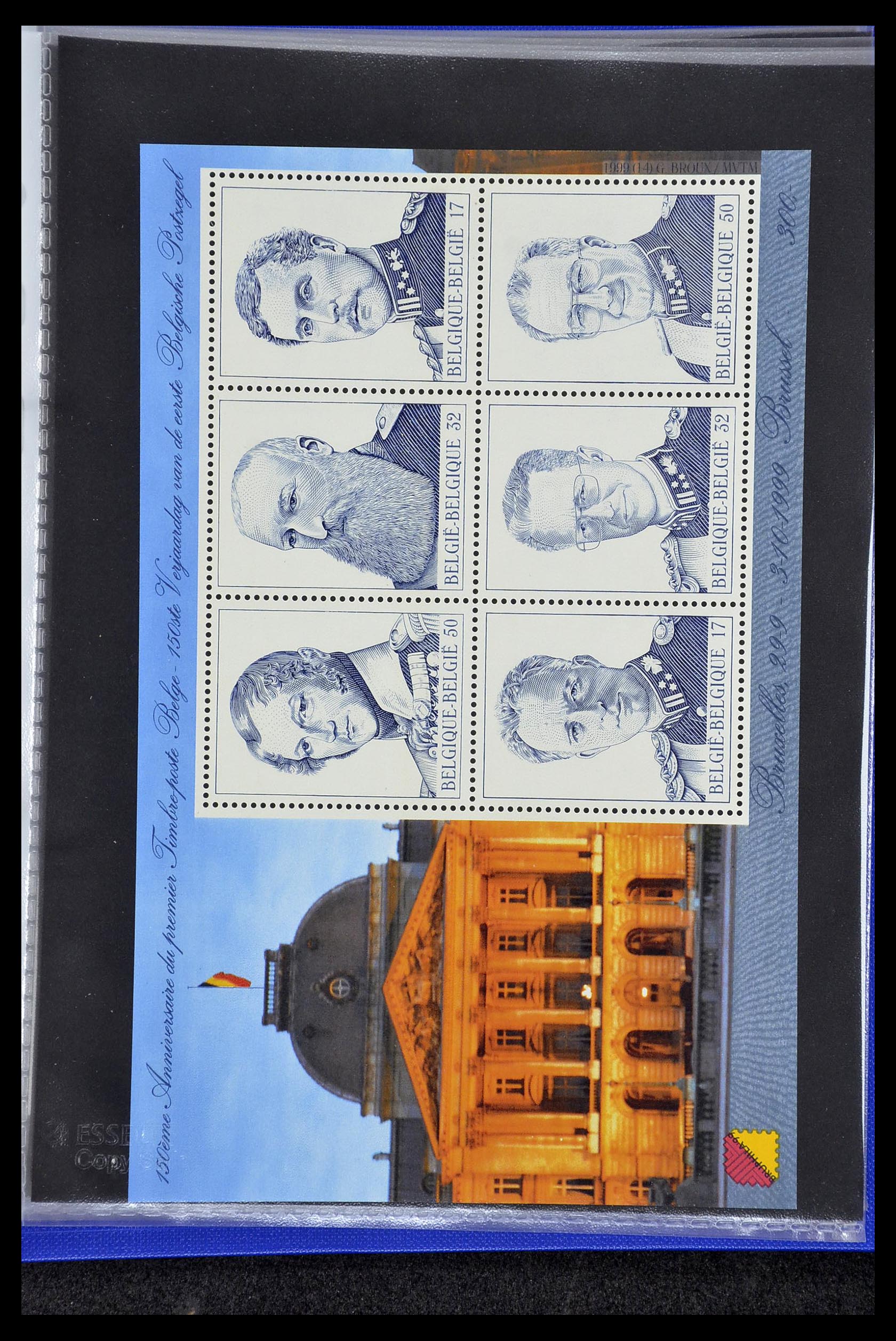 34658 764 - Stamp Collection 34658 Belgium 1963-2005.