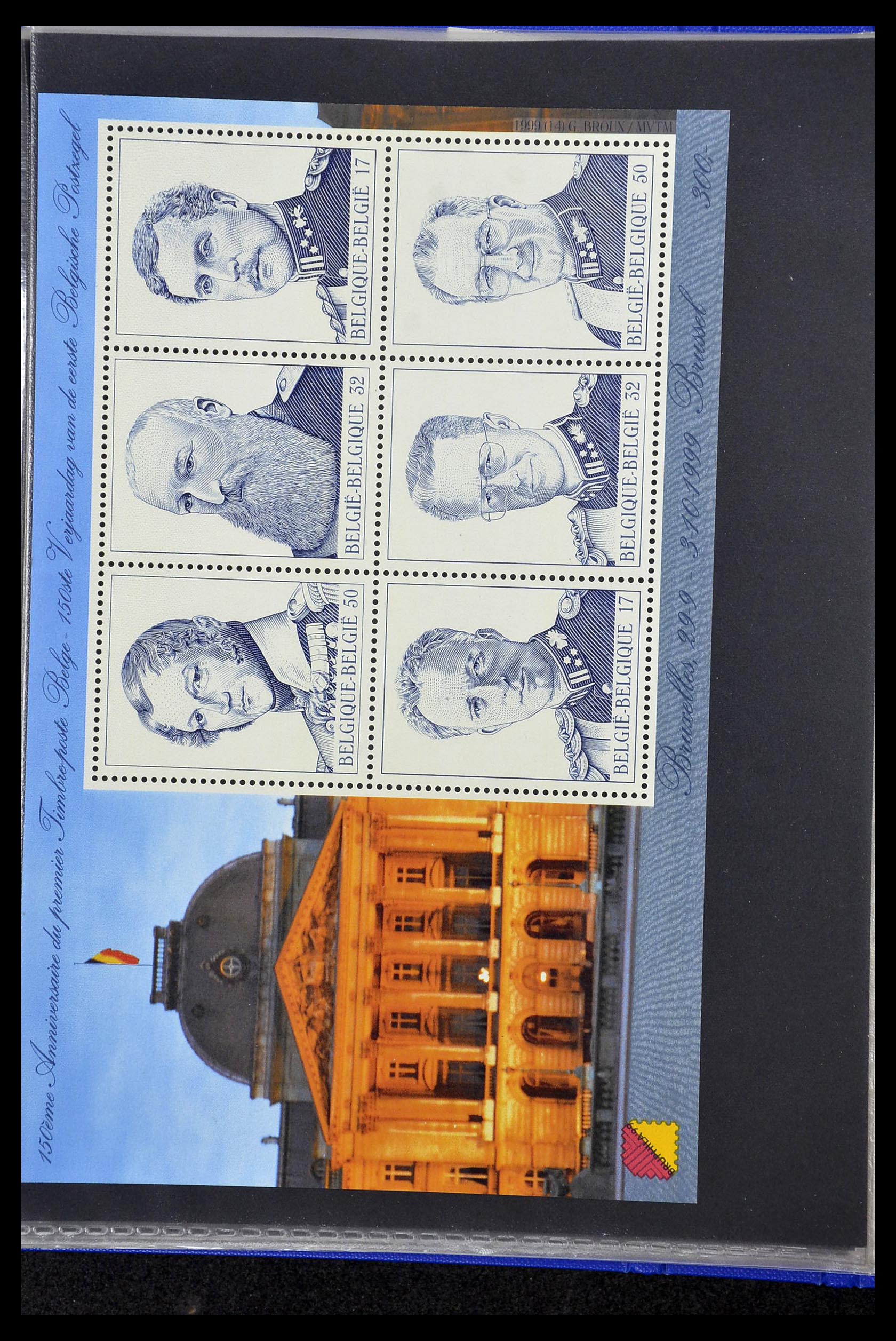 34658 766 - Stamp Collection 34658 Belgium 1963-2005.