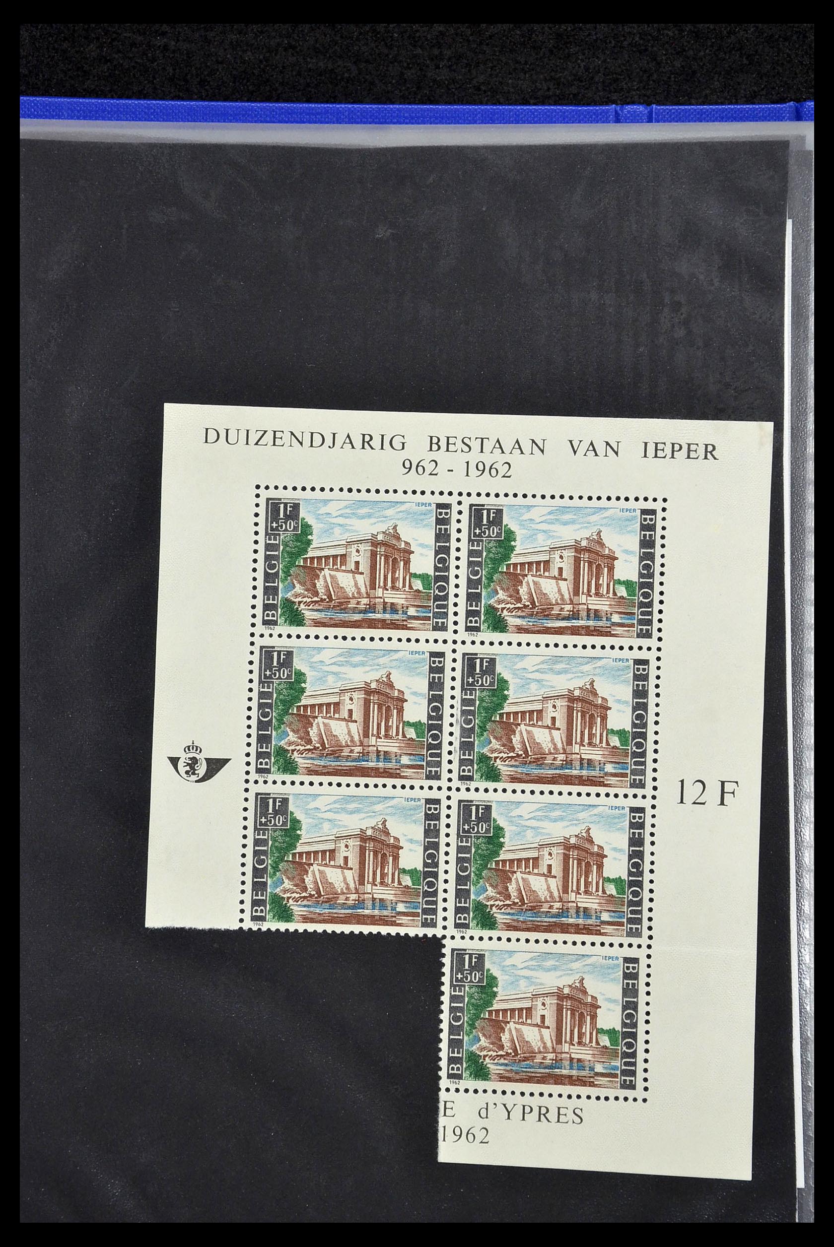 34658 779 - Stamp Collection 34658 Belgium 1963-2005.