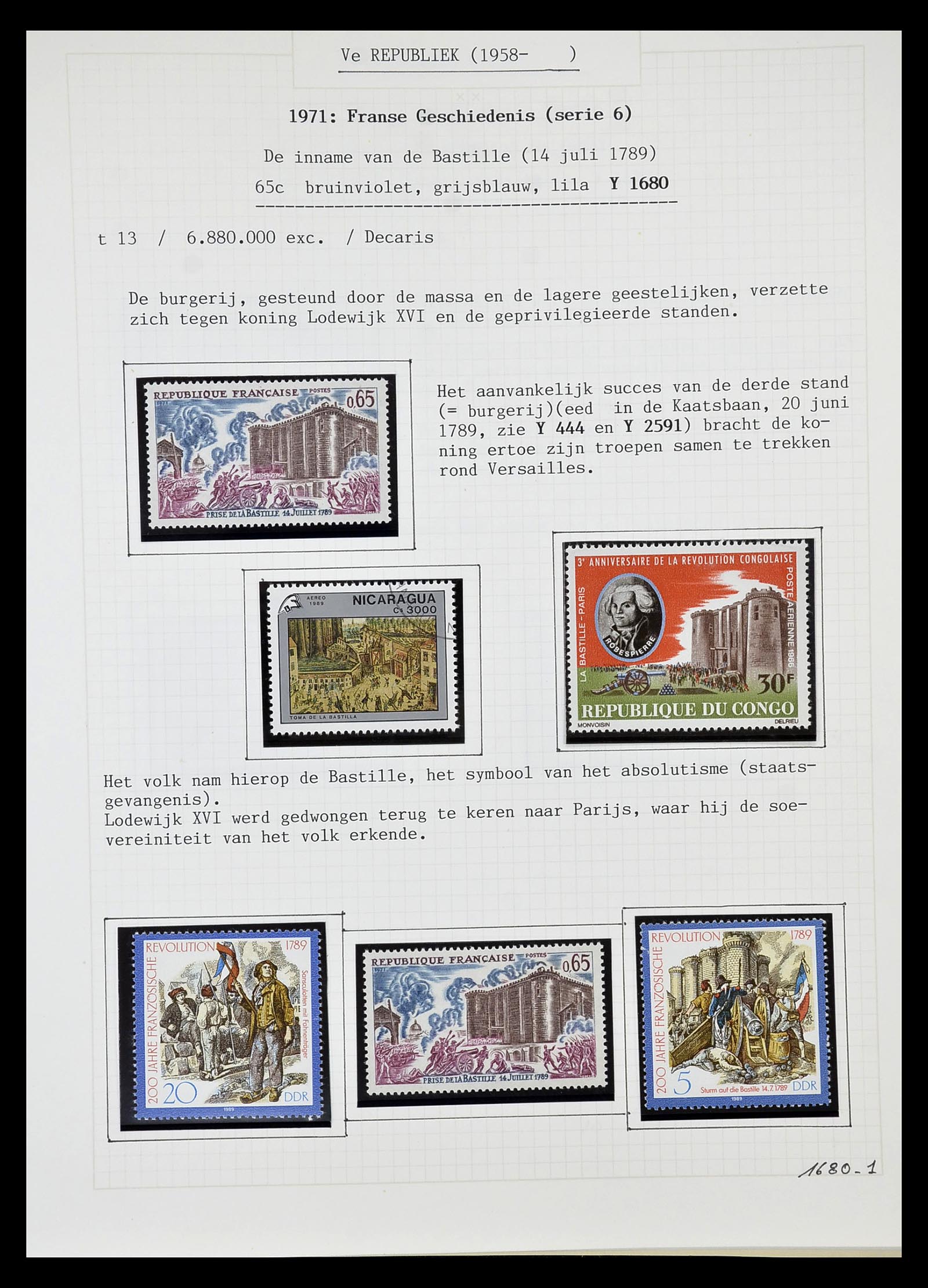 34659 1611 - Stamp Collection 34659 France 1849-1972.