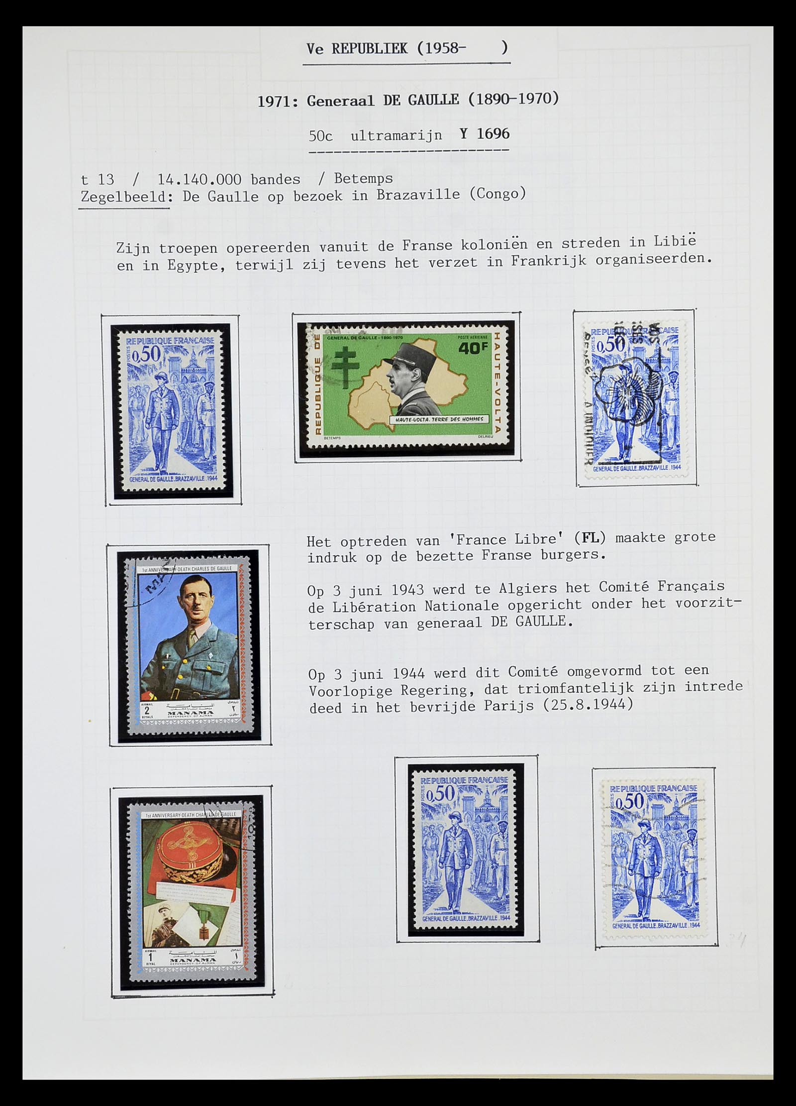 34659 1627 - Stamp Collection 34659 France 1849-1972.