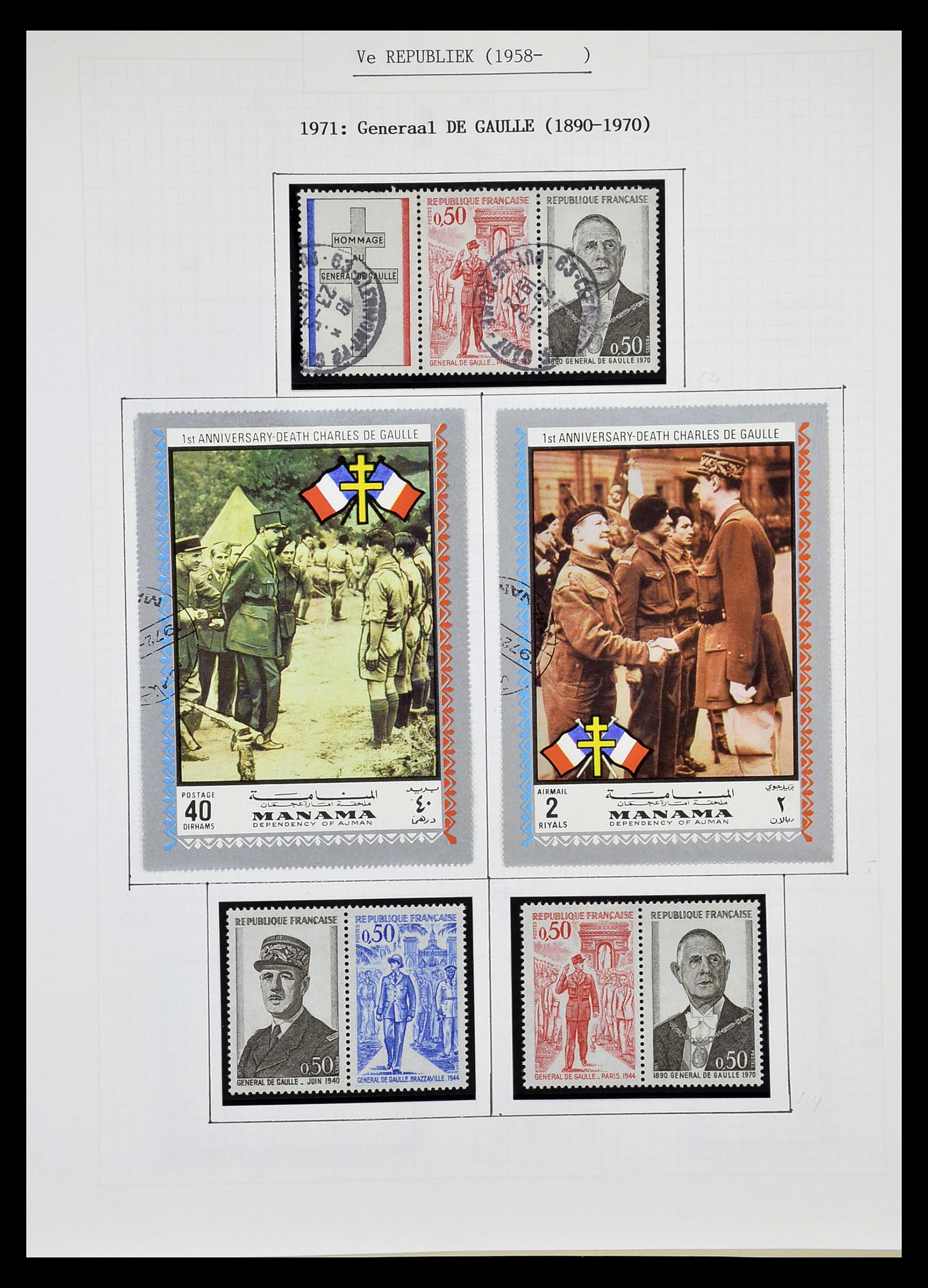 34659 1628 - Stamp Collection 34659 France 1849-1972.