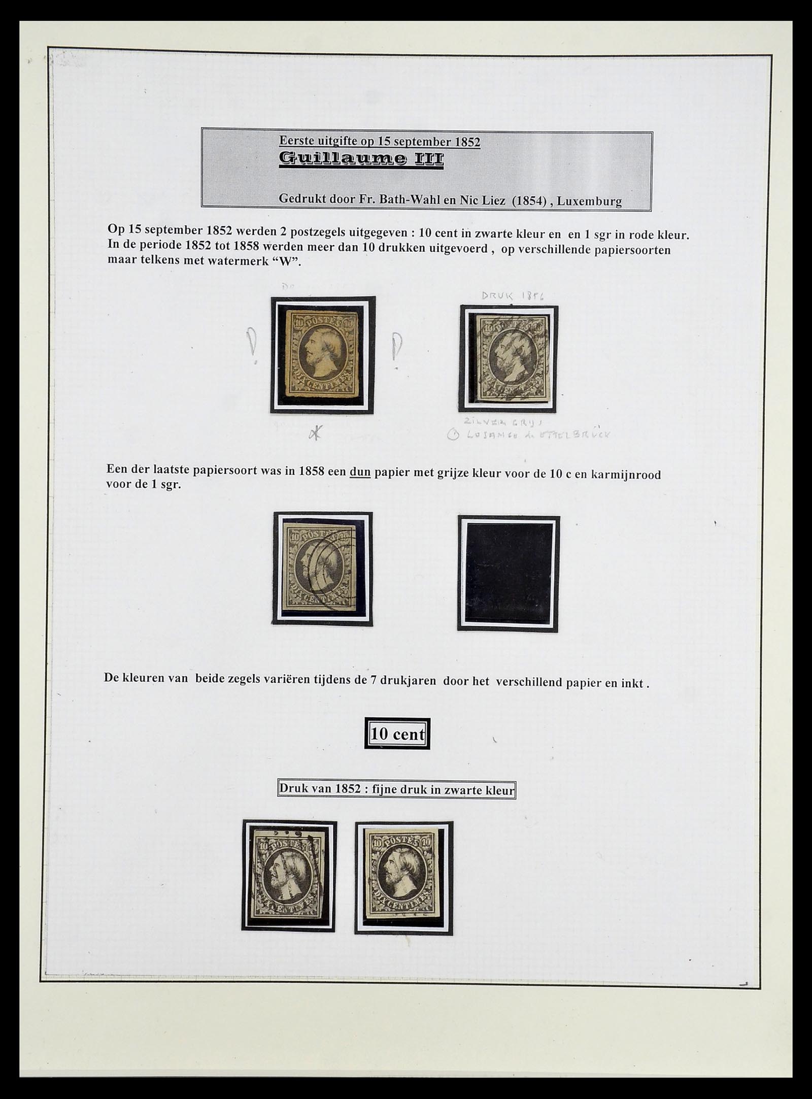 34660 001 - Postzegelverzameling 34660 Luxemburg speciaalverzameling 1852-1893.