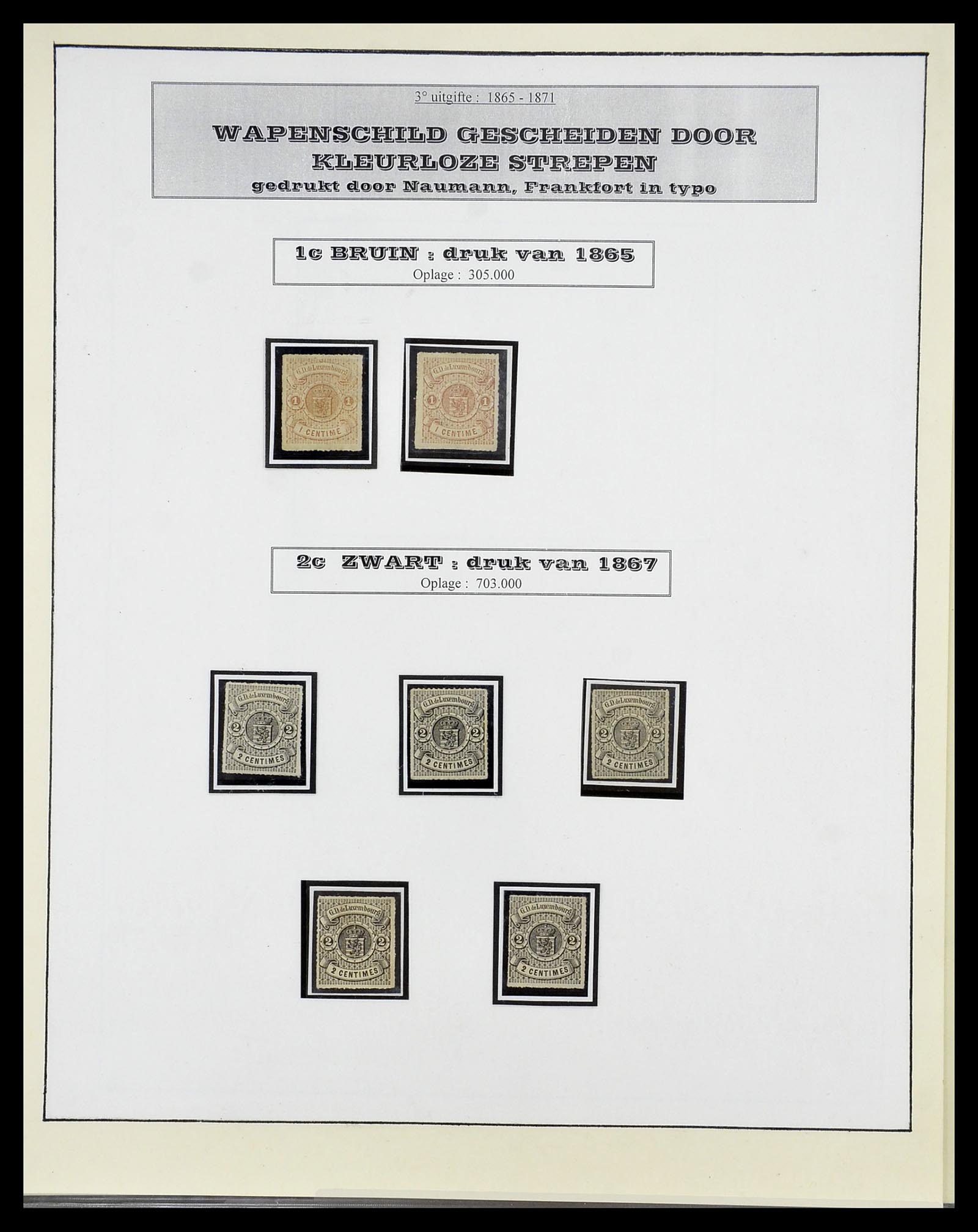 34660 010 - Postzegelverzameling 34660 Luxemburg speciaalverzameling 1852-1893.