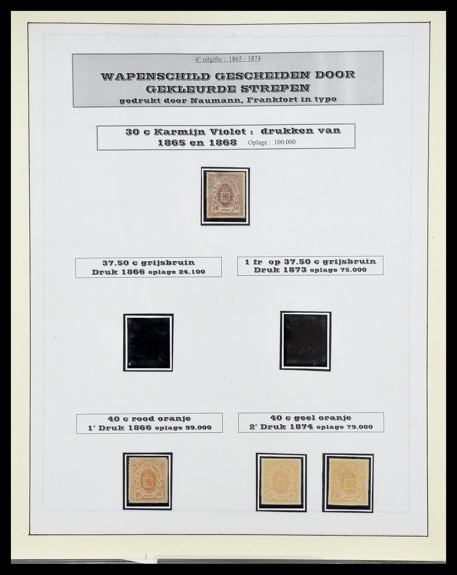 34660 017 - Postzegelverzameling 34660 Luxemburg speciaalverzameling 1852-1893.