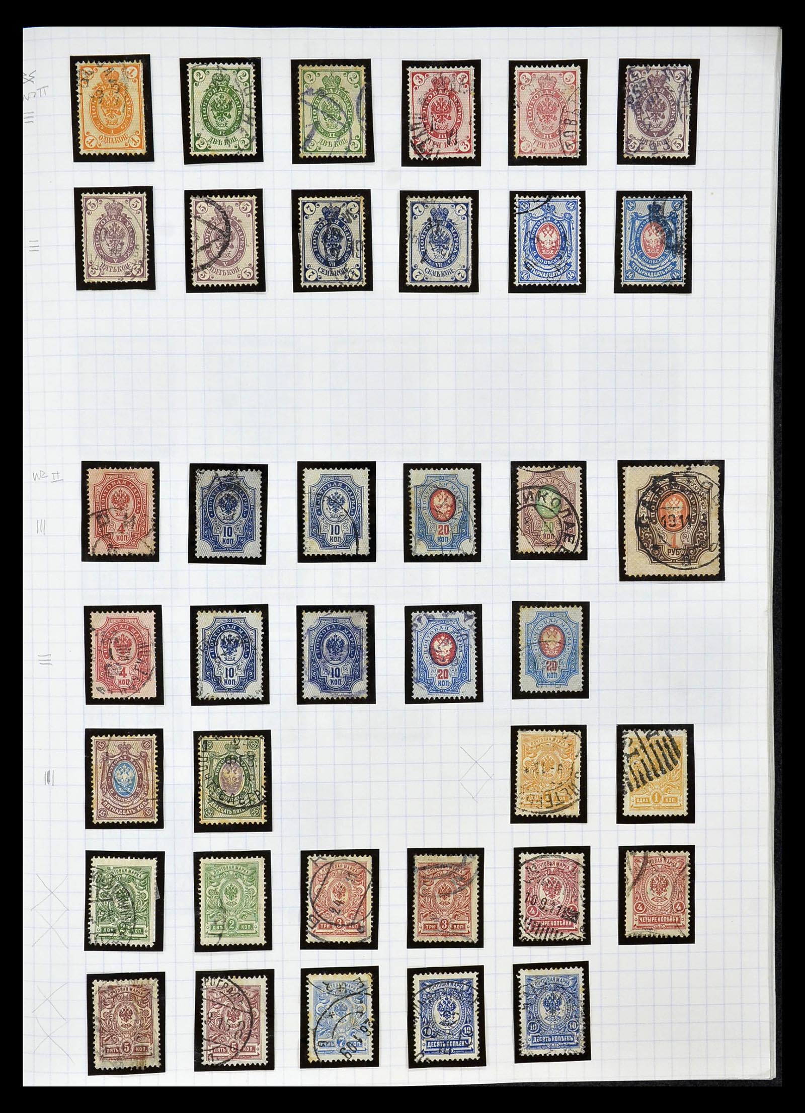 34661 002 - Postzegelverzameling 34661 Rusland 1865-1986.
