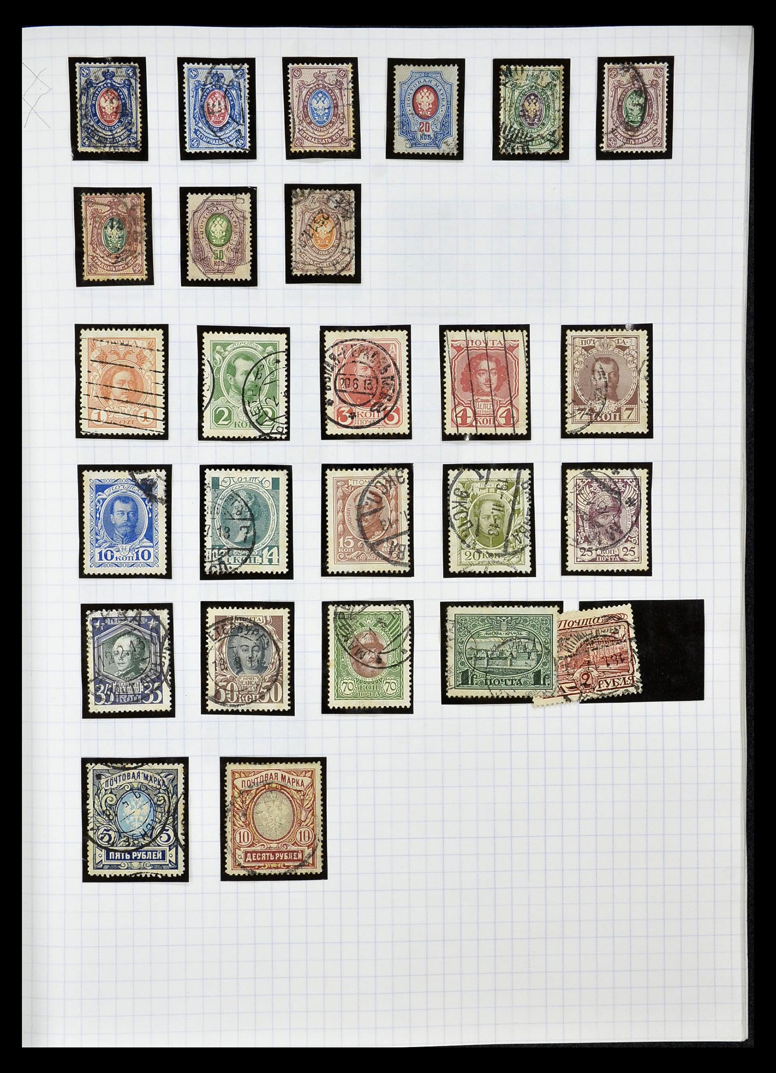 34661 003 - Postzegelverzameling 34661 Rusland 1865-1986.