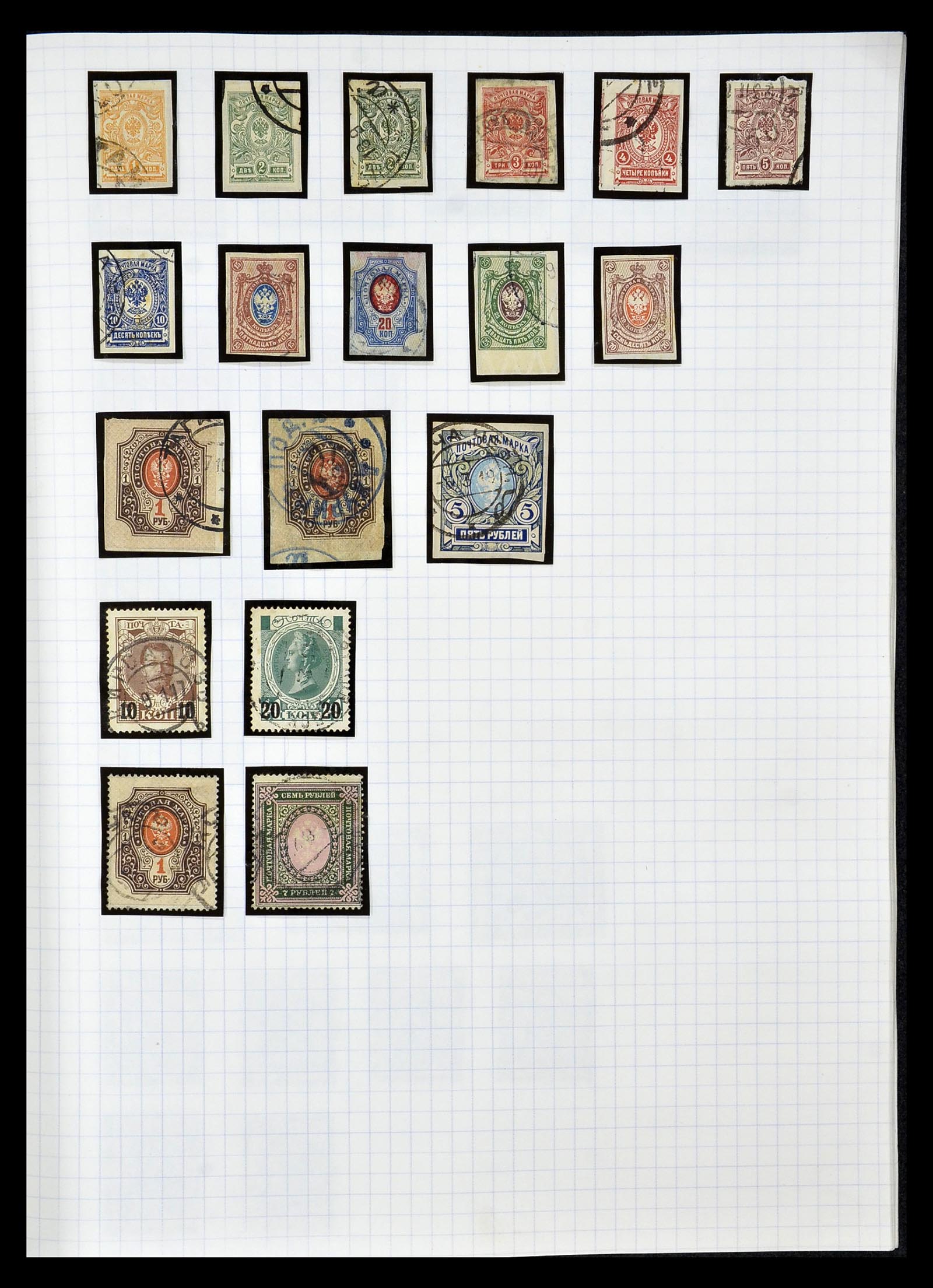 34661 004 - Postzegelverzameling 34661 Rusland 1865-1986.