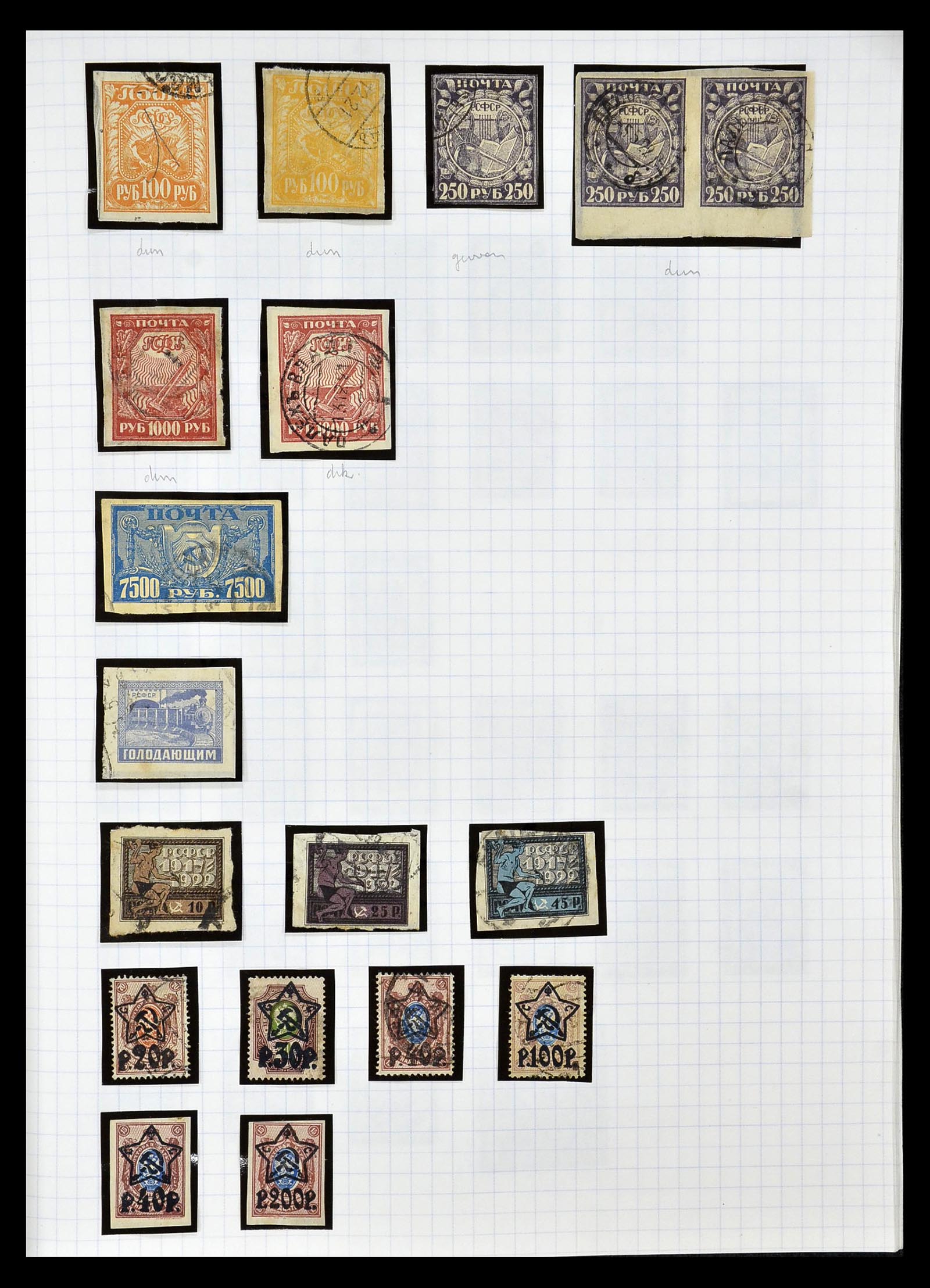 34661 005 - Postzegelverzameling 34661 Rusland 1865-1986.