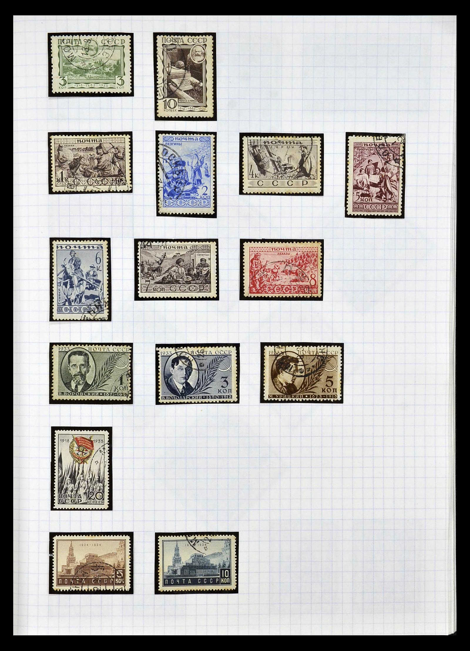 34661 010 - Postzegelverzameling 34661 Rusland 1865-1986.