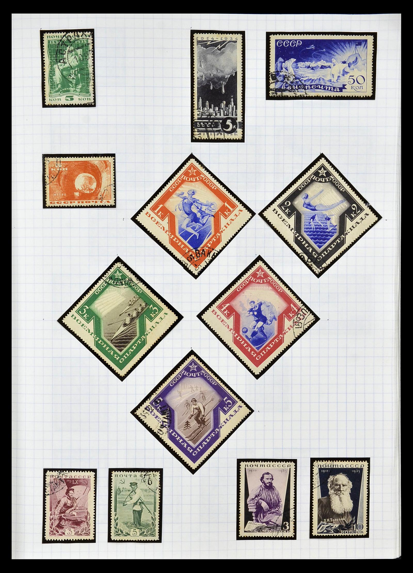 34661 011 - Postzegelverzameling 34661 Rusland 1865-1986.