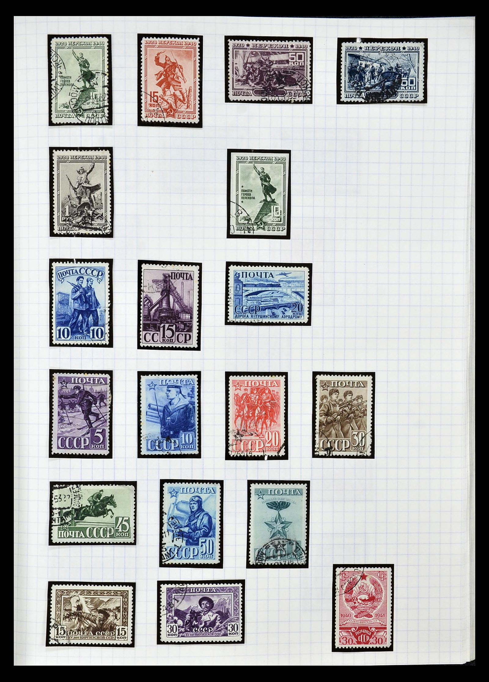 34661 015 - Postzegelverzameling 34661 Rusland 1865-1986.