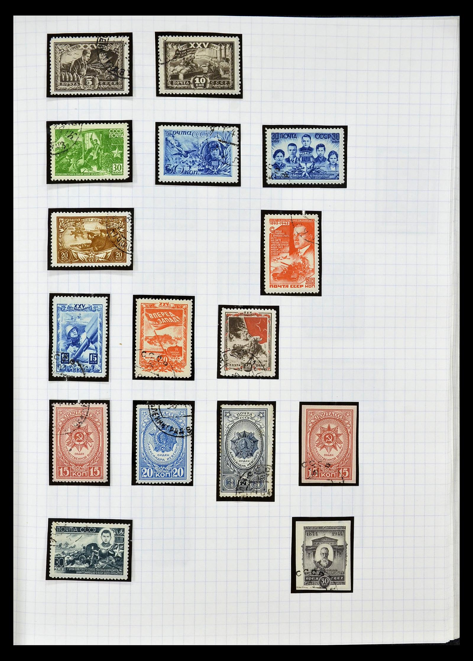 34661 016 - Postzegelverzameling 34661 Rusland 1865-1986.