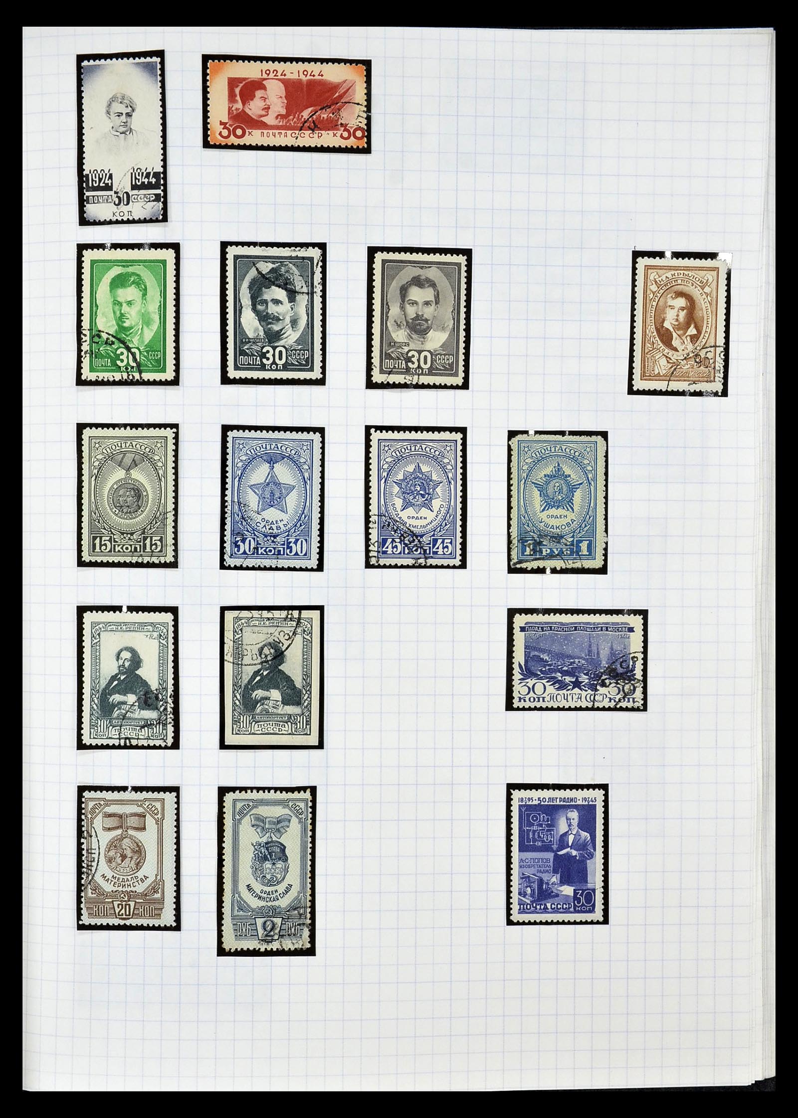 34661 017 - Postzegelverzameling 34661 Rusland 1865-1986.