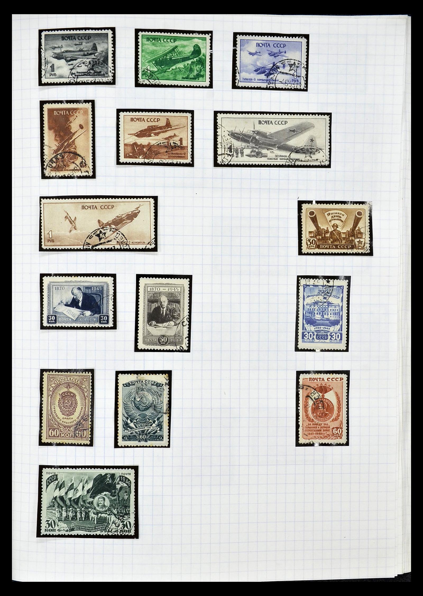 34661 018 - Postzegelverzameling 34661 Rusland 1865-1986.