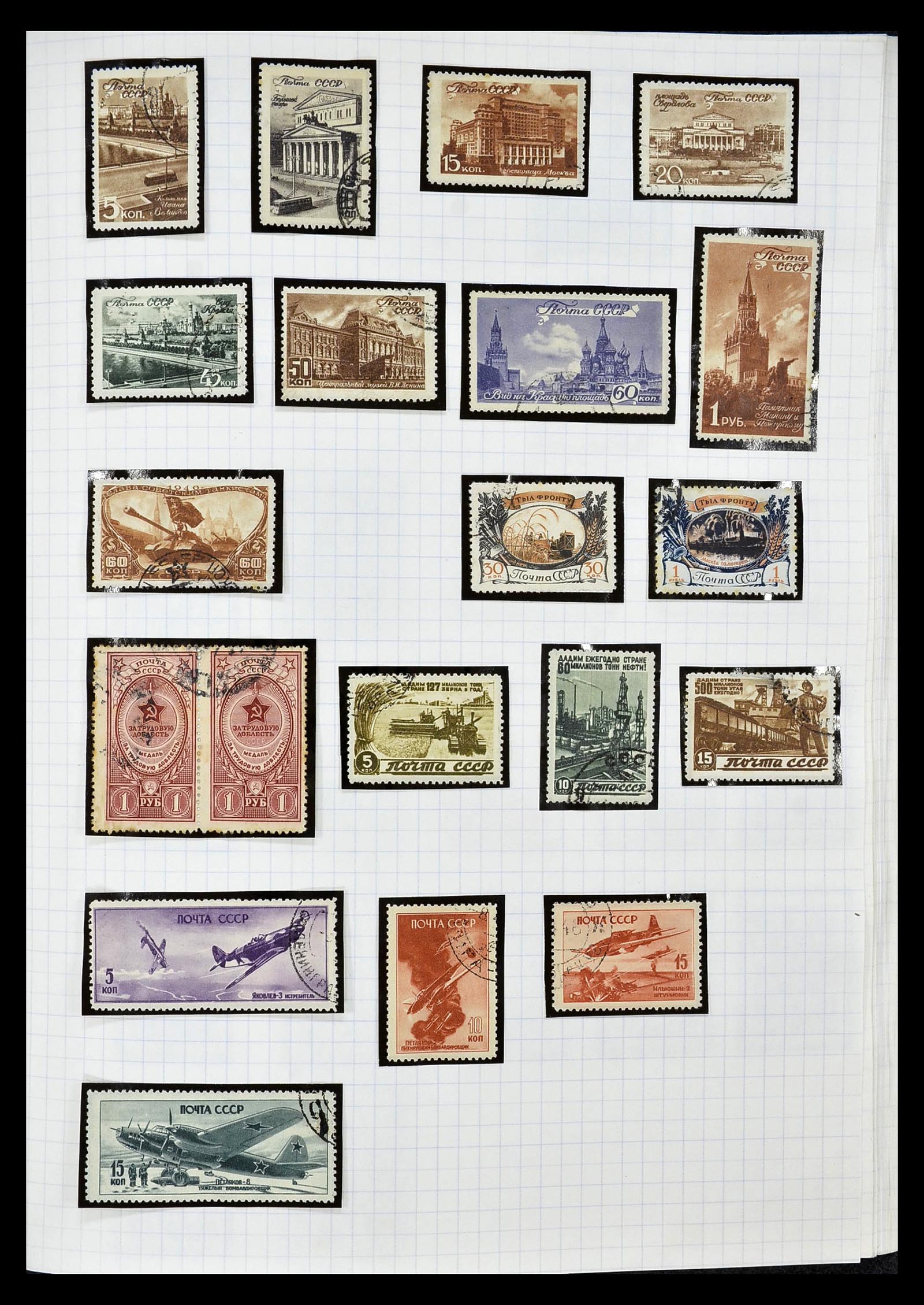 34661 019 - Postzegelverzameling 34661 Rusland 1865-1986.