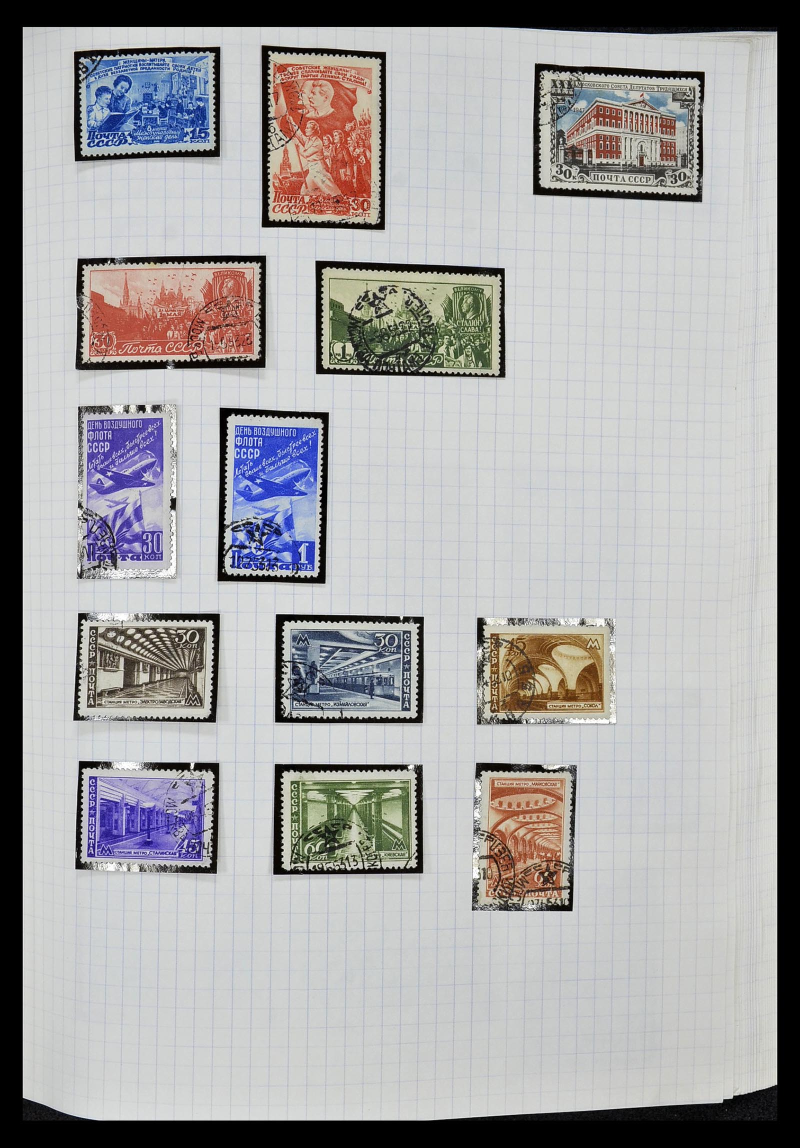 34661 021 - Stamp Collection 34661 Russia 1865-1986.