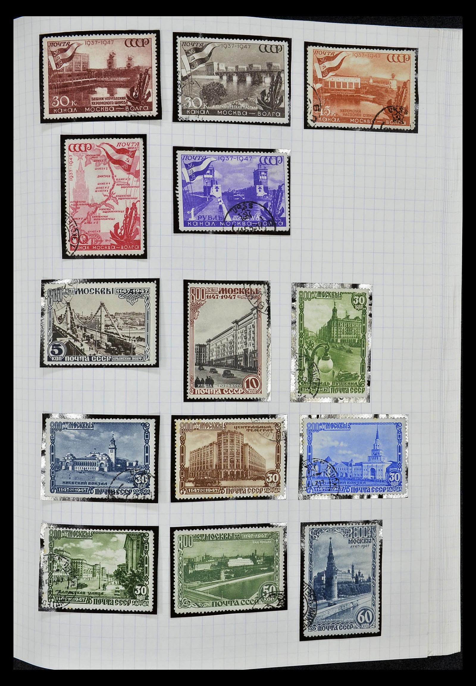 34661 022 - Stamp Collection 34661 Russia 1865-1986.