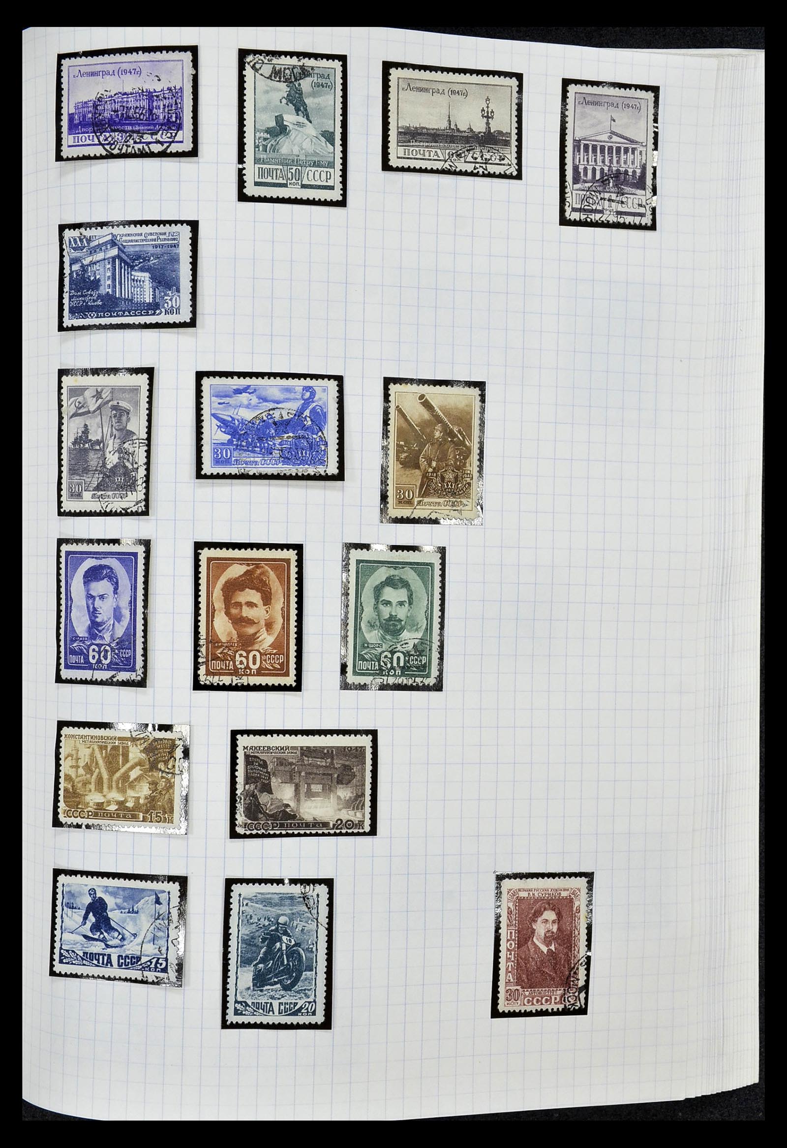 34661 024 - Stamp Collection 34661 Russia 1865-1986.