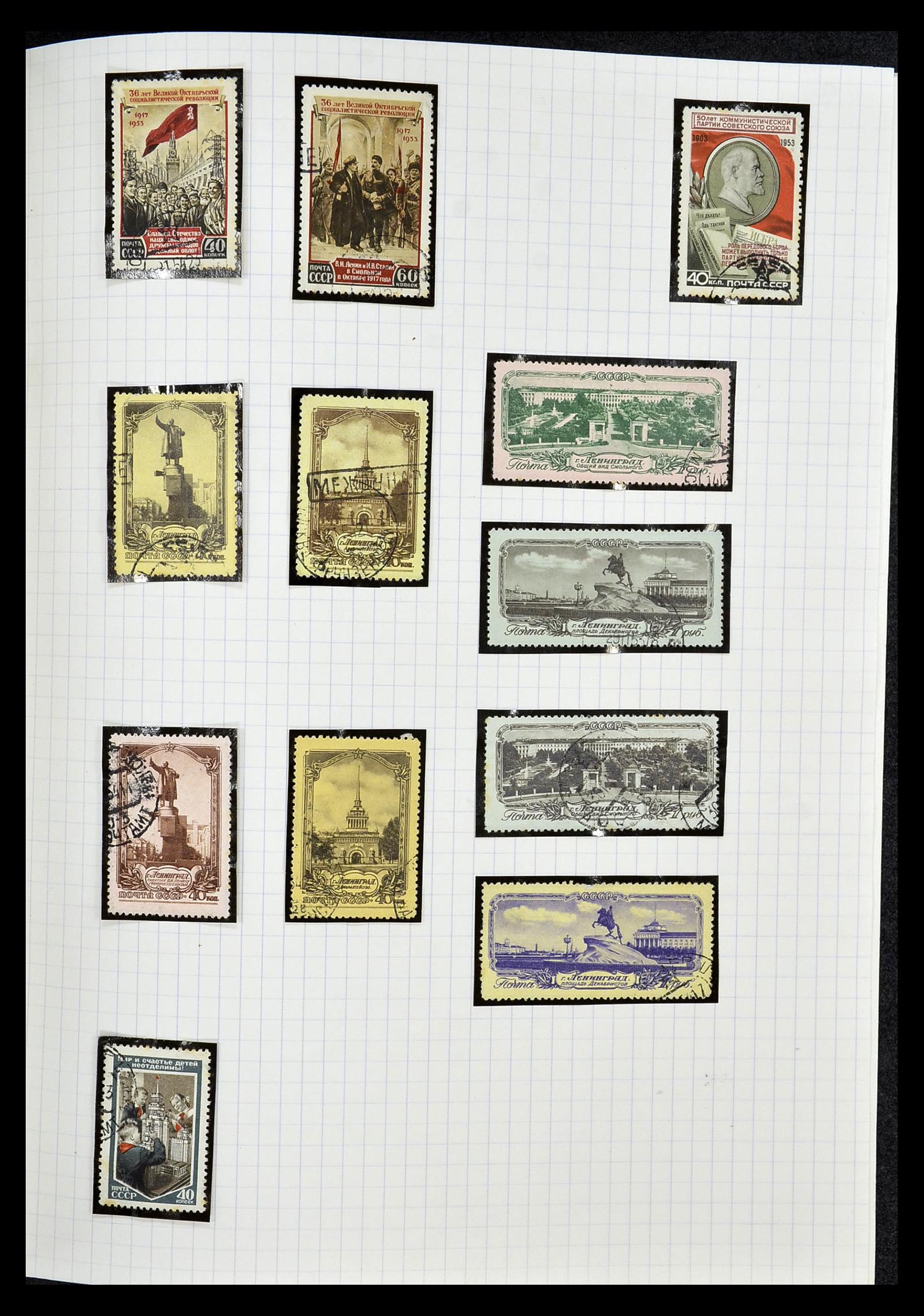 34661 039 - Stamp Collection 34661 Russia 1865-1986.