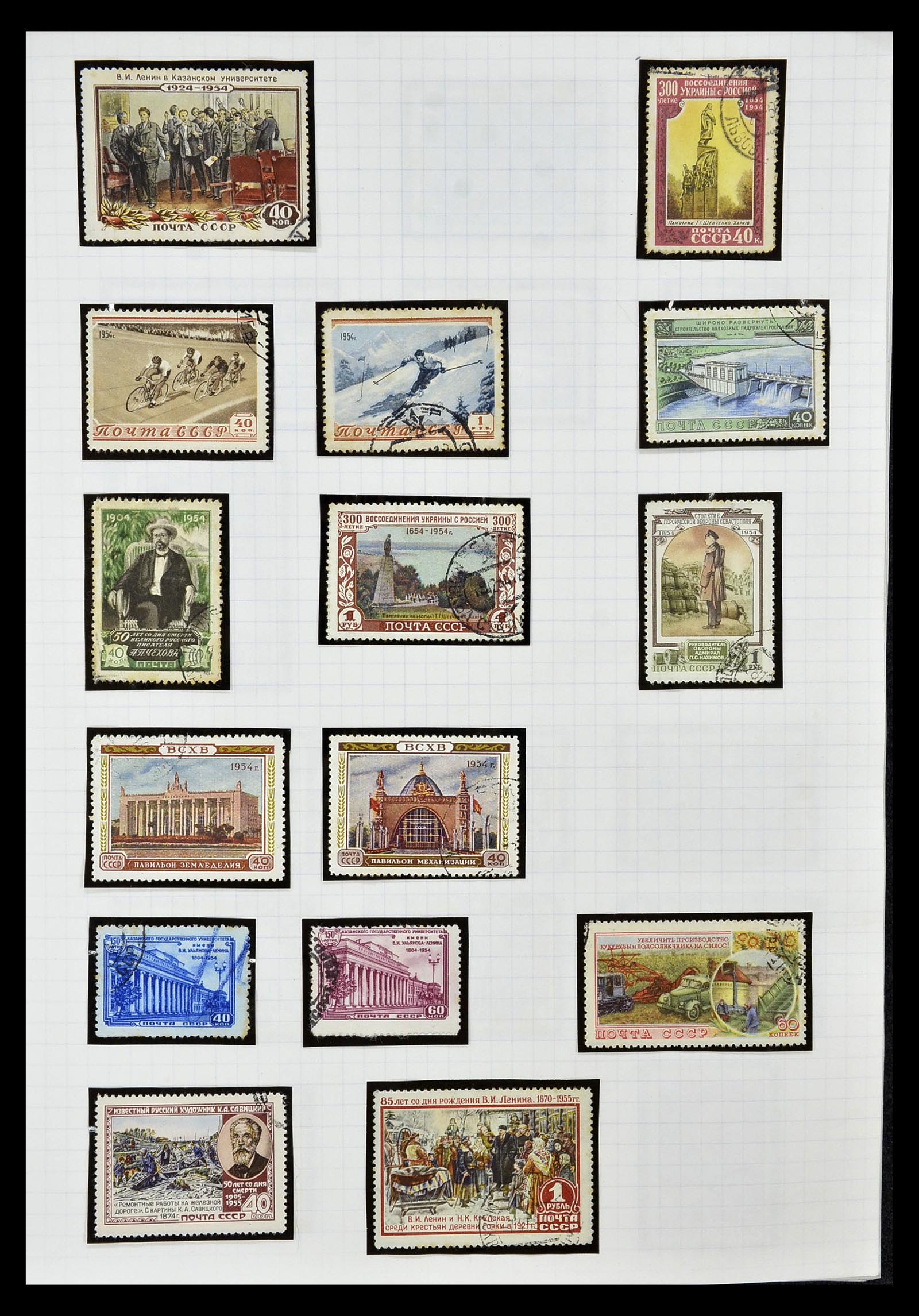 34661 040 - Stamp Collection 34661 Russia 1865-1986.