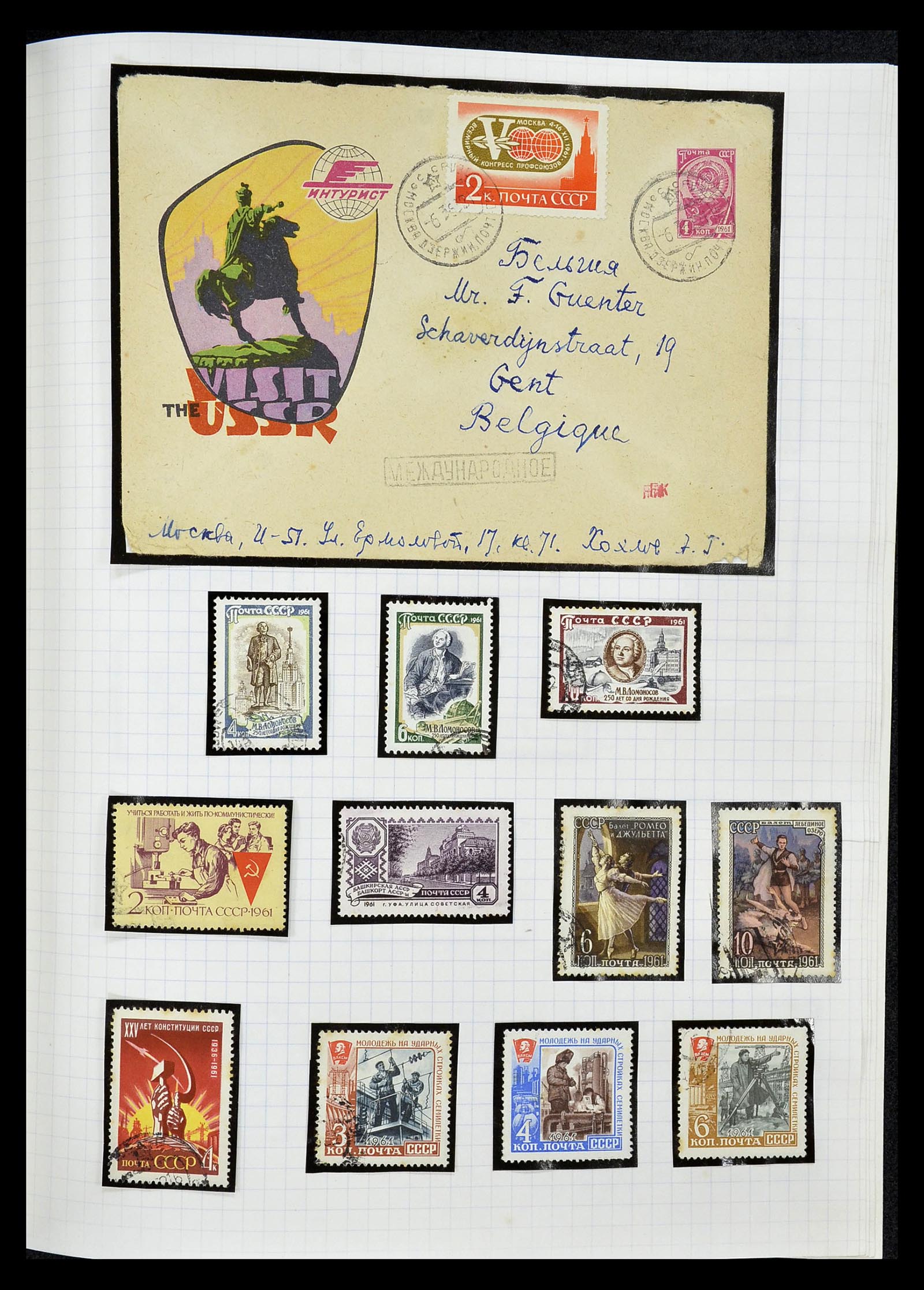 34661 075 - Stamp Collection 34661 Russia 1865-1986.