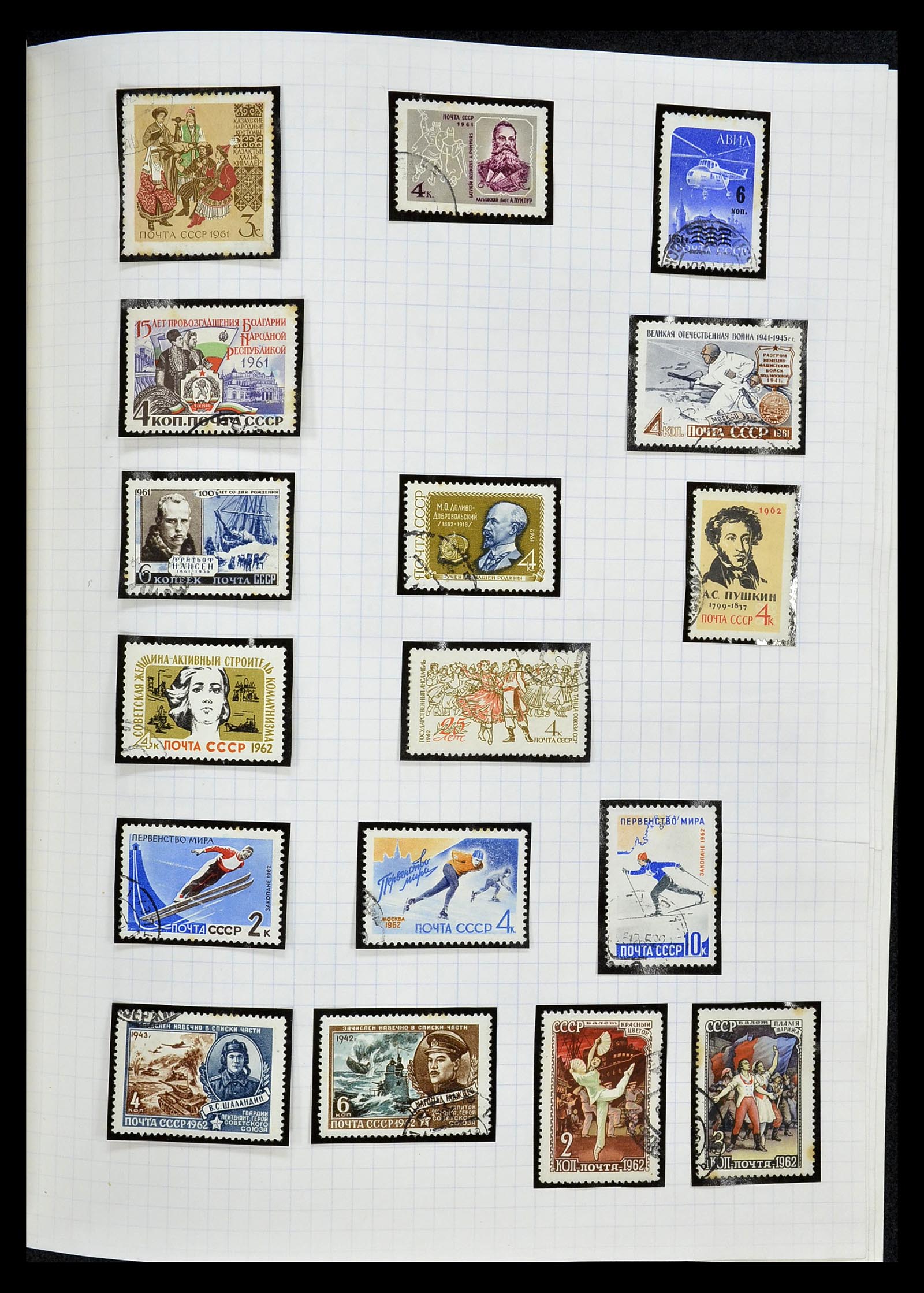34661 076 - Stamp Collection 34661 Russia 1865-1986.