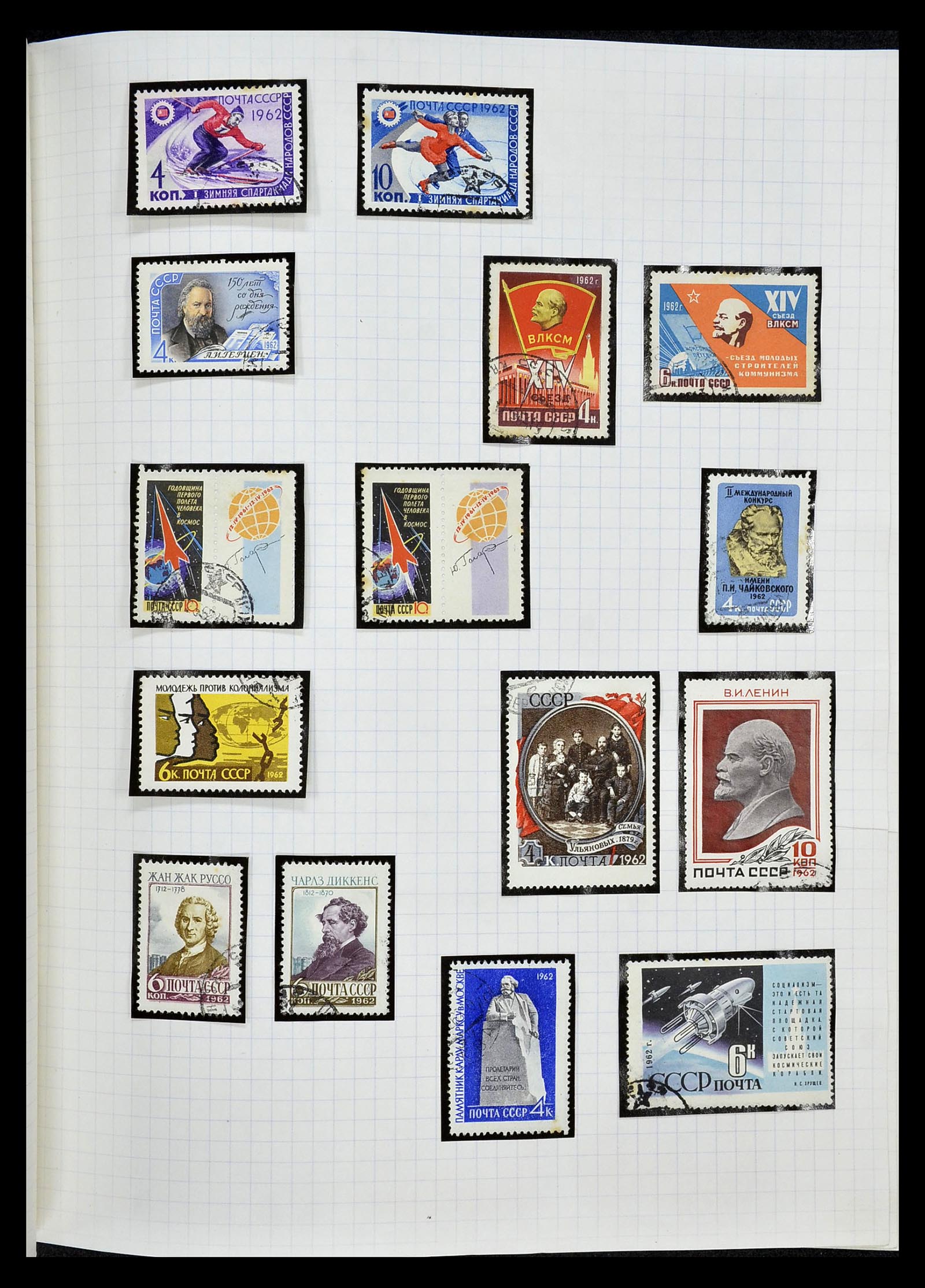 34661 077 - Stamp Collection 34661 Russia 1865-1986.