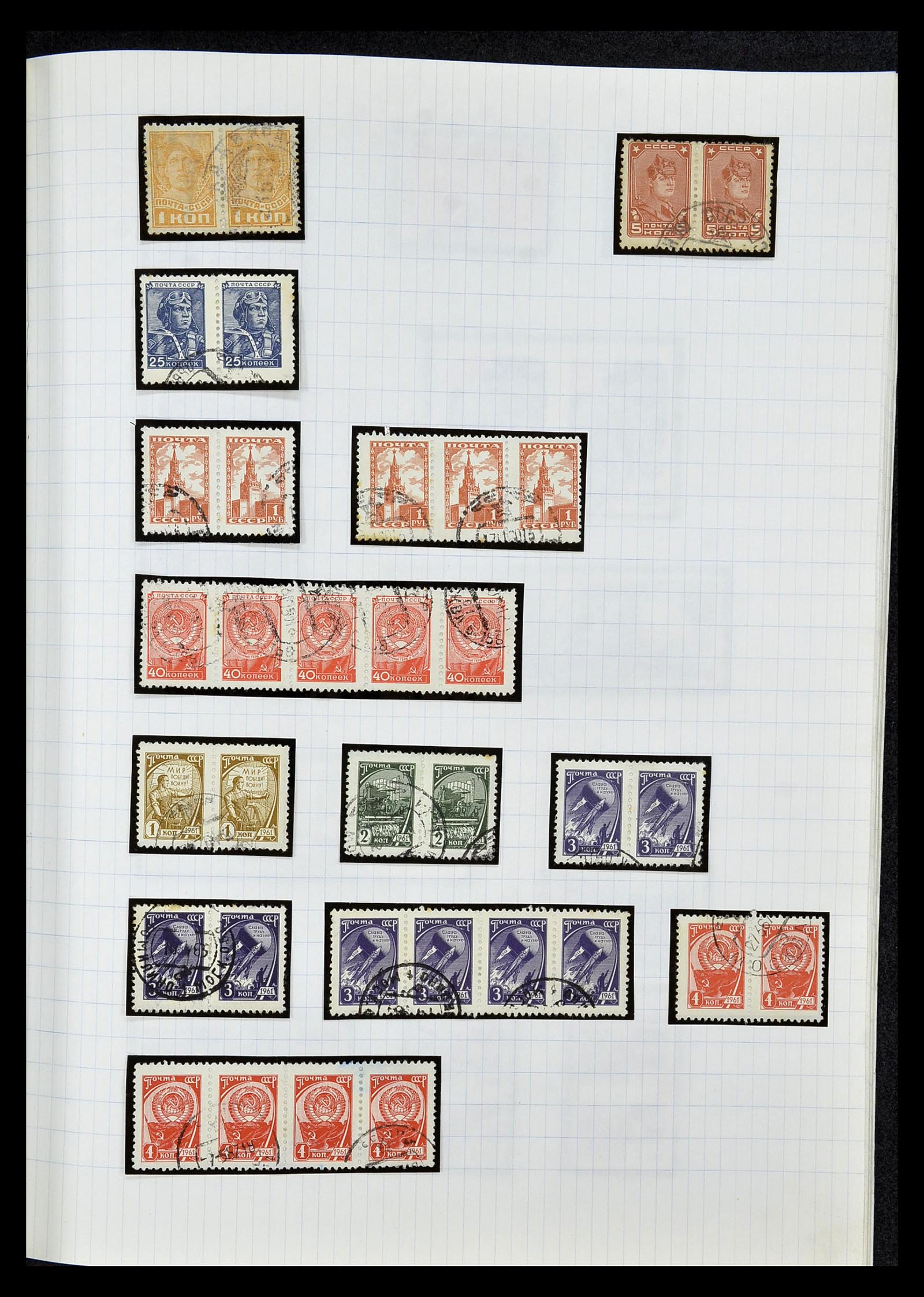 34661 263 - Stamp Collection 34661 Russia 1865-1986.