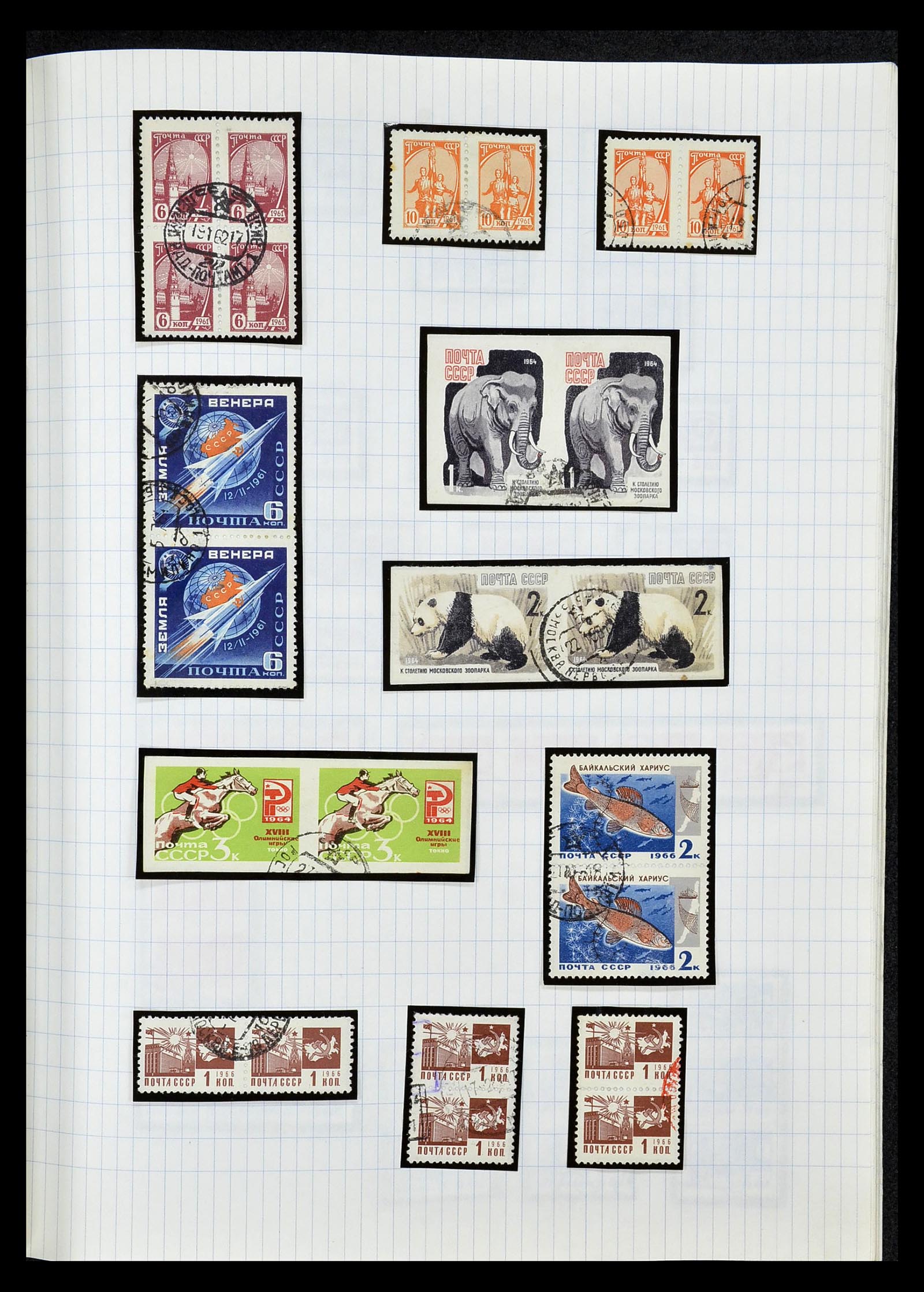 34661 264 - Stamp Collection 34661 Russia 1865-1986.