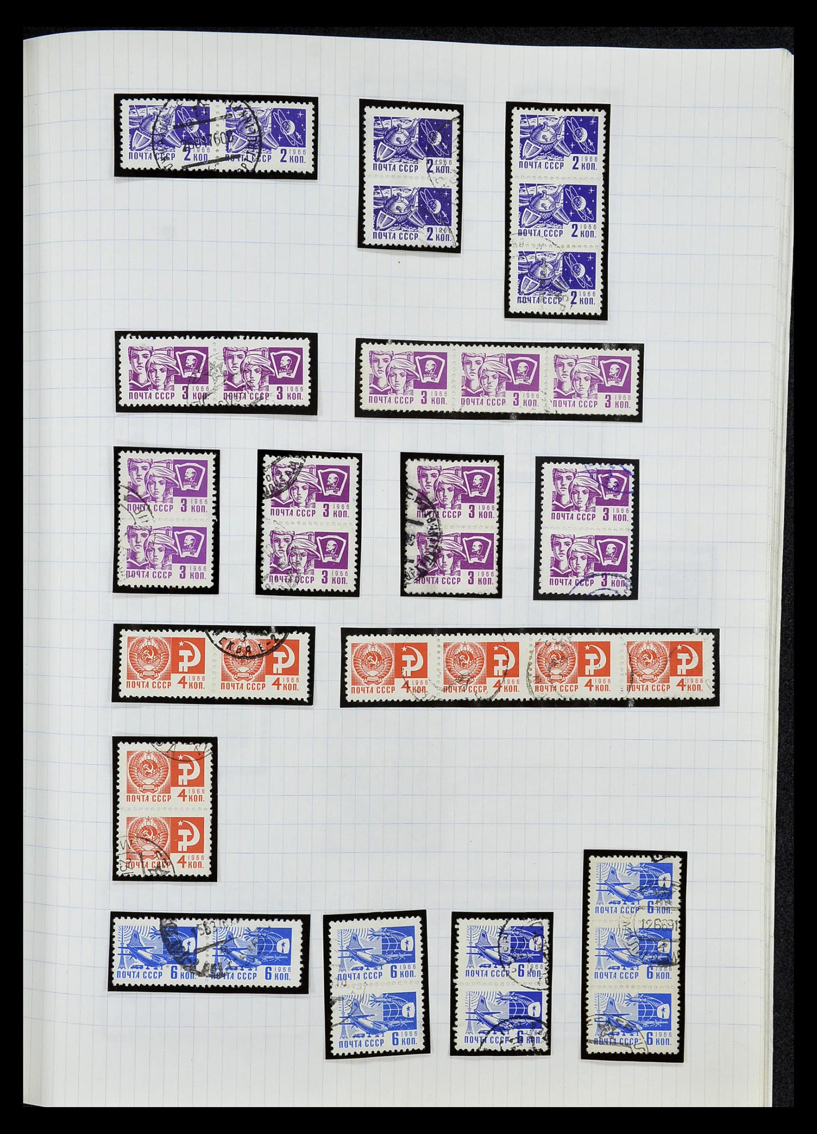 34661 265 - Stamp Collection 34661 Russia 1865-1986.