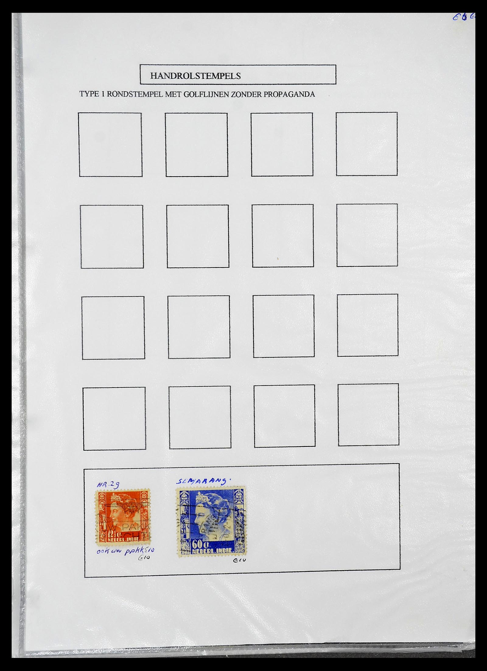 34662 001 - Stamp Collection 34662 Dutch east Indies cancels 1873-1948.