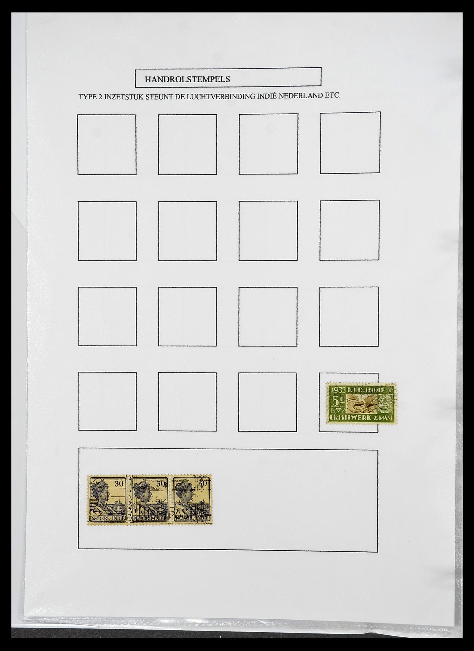 34662 002 - Postzegelverzameling 34662 Nederlands Indië stempels 1873-1948.