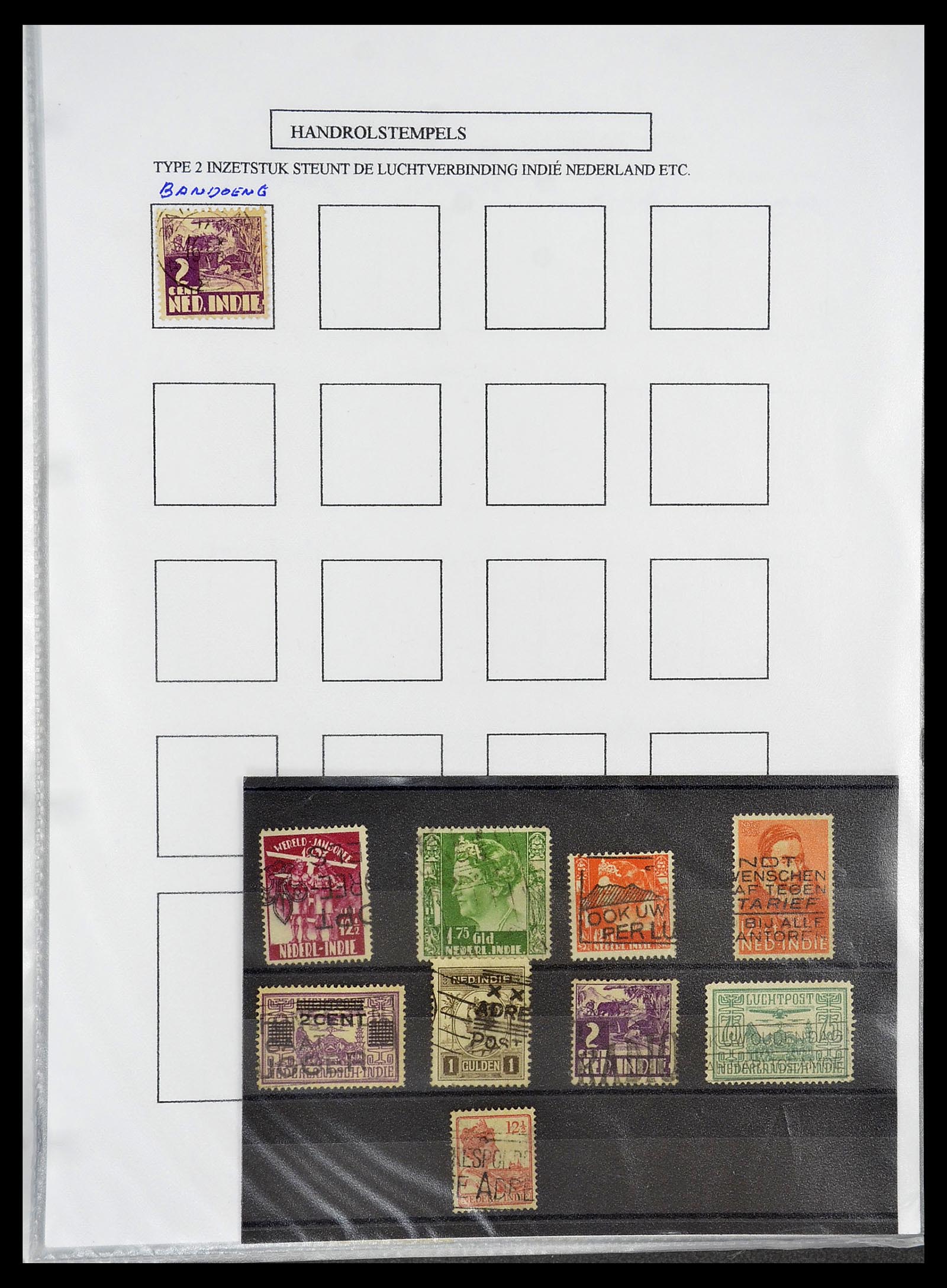 34662 003 - Postzegelverzameling 34662 Nederlands Indië stempels 1873-1948.