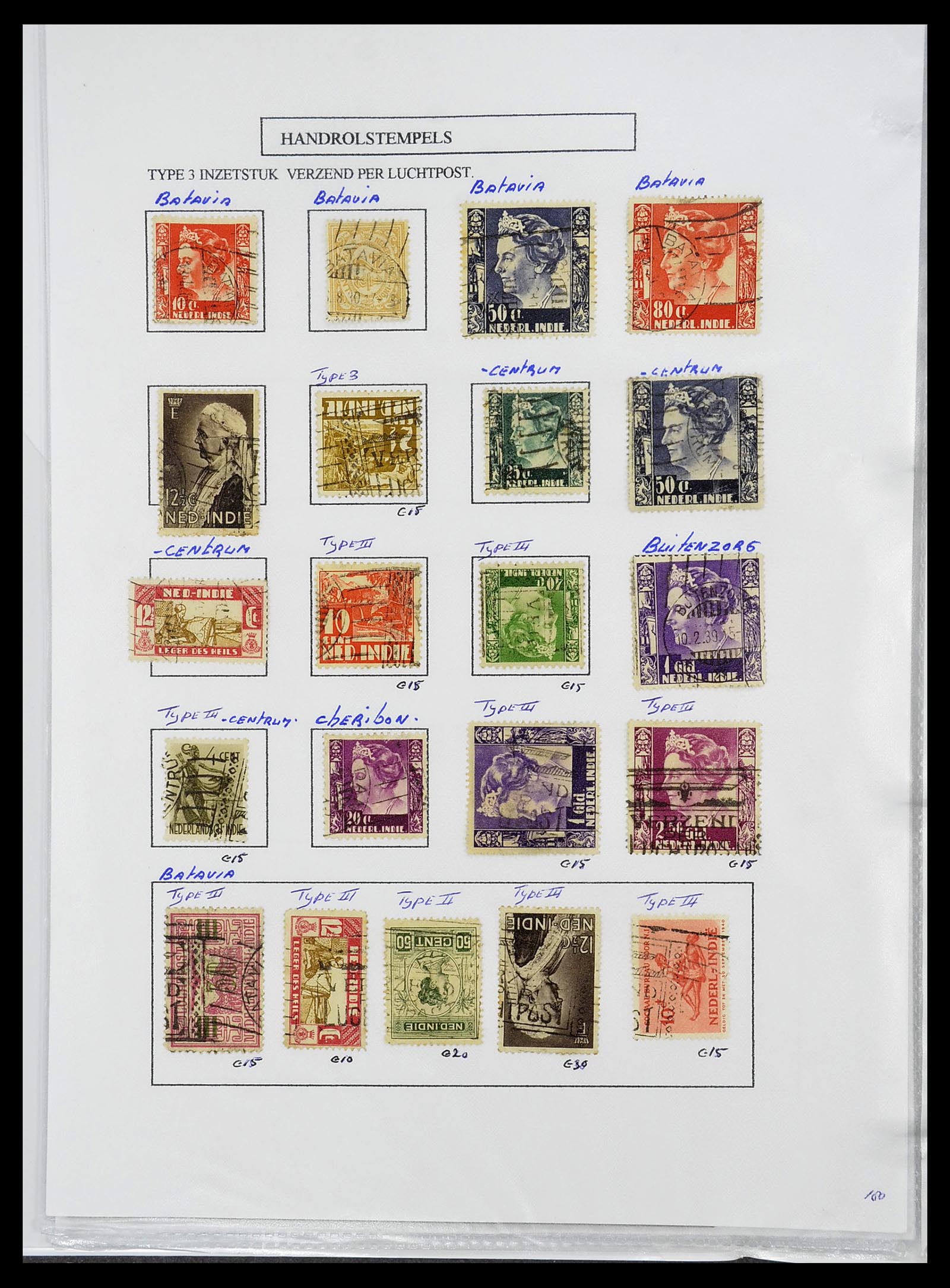 34662 004 - Stamp Collection 34662 Dutch east Indies cancels 1873-1948.