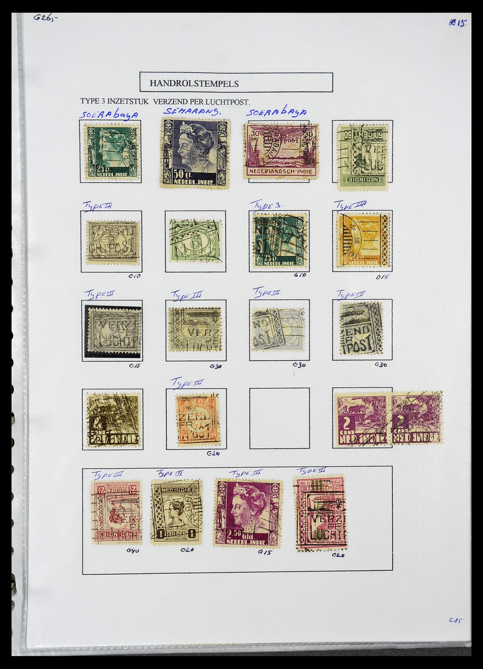 34662 005 - Stamp Collection 34662 Dutch east Indies cancels 1873-1948.