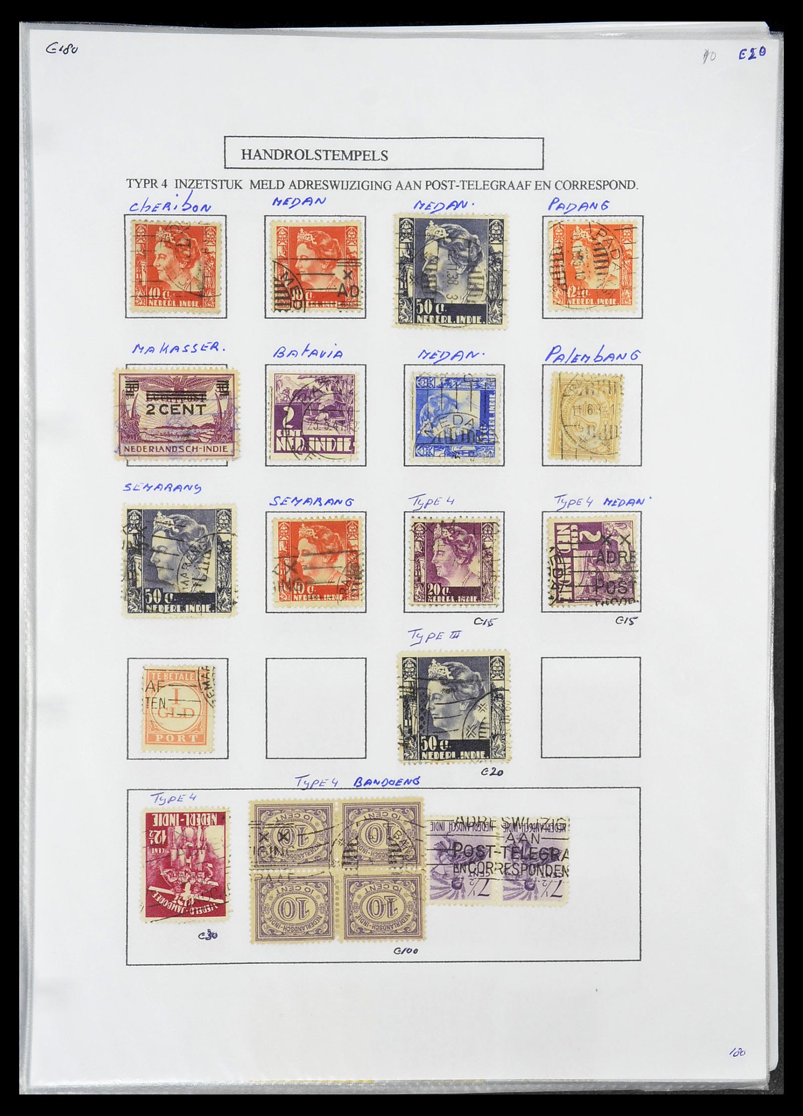 34662 007 - Stamp Collection 34662 Dutch east Indies cancels 1873-1948.