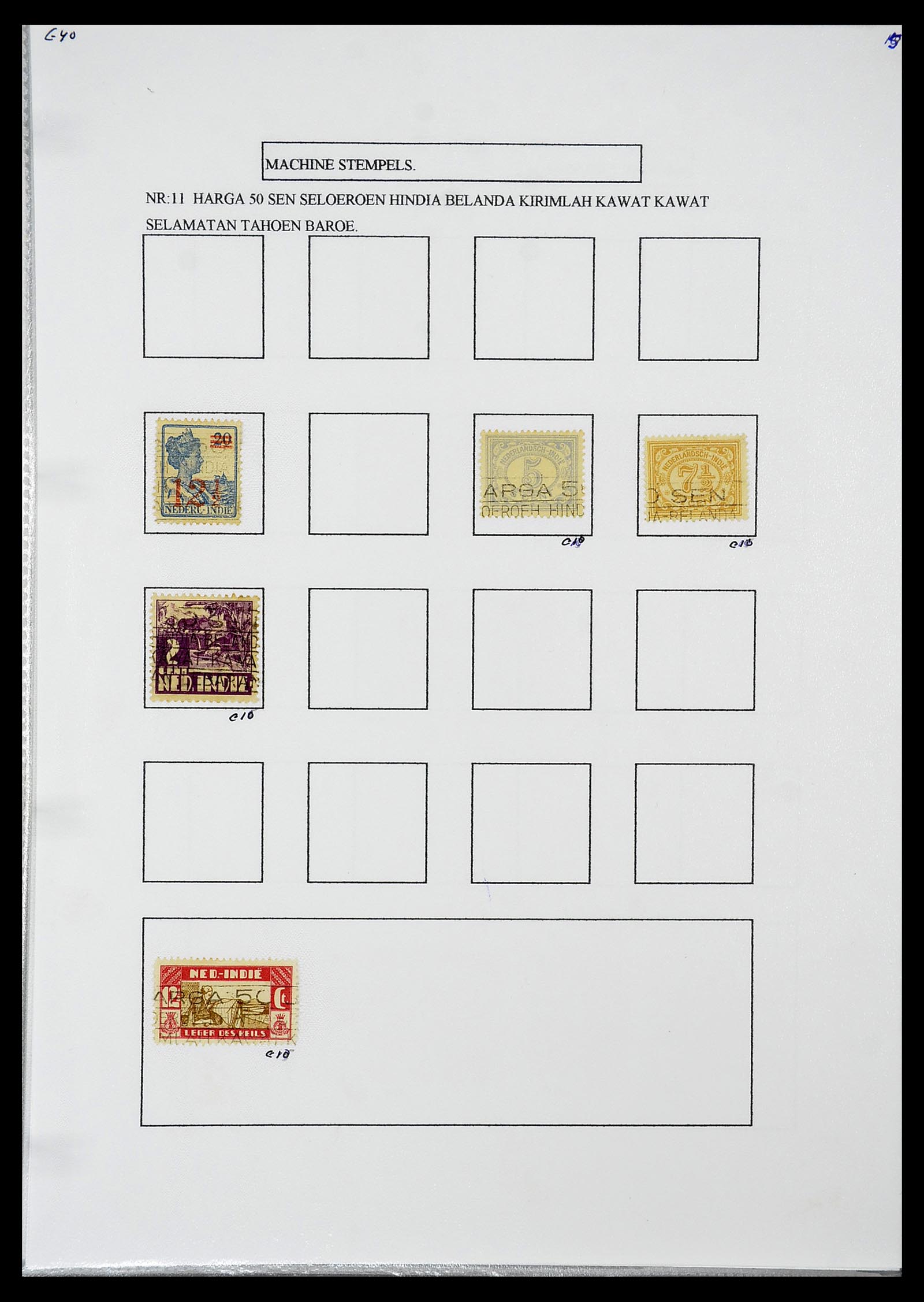34662 014 - Stamp Collection 34662 Dutch east Indies cancels 1873-1948.
