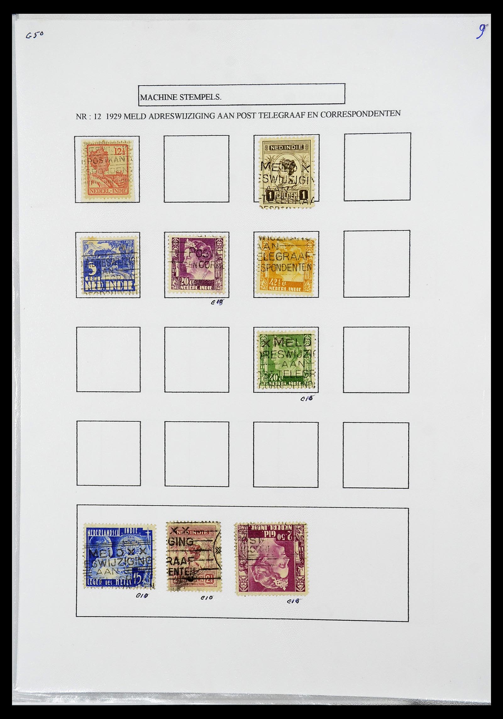 34662 015 - Stamp Collection 34662 Dutch east Indies cancels 1873-1948.