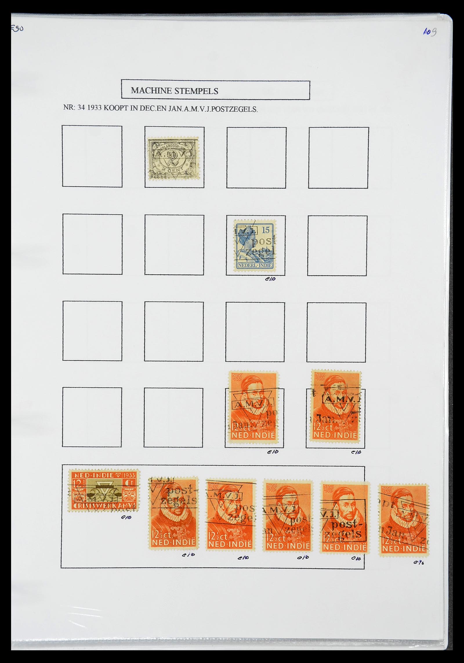 34662 034 - Stamp Collection 34662 Dutch east Indies cancels 1873-1948.