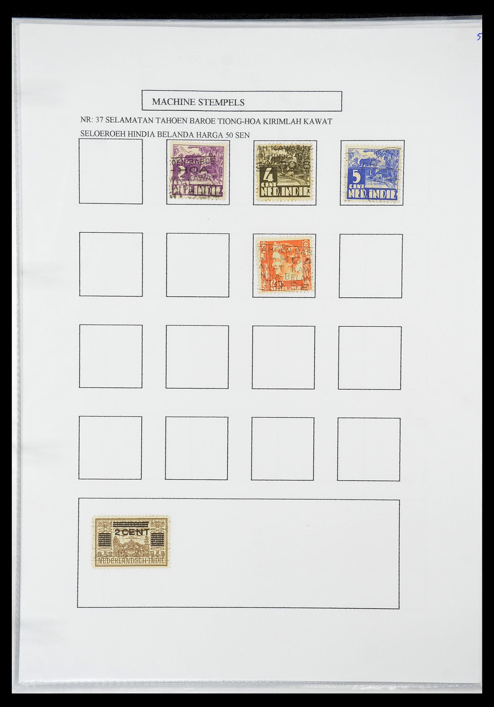 34662 036 - Stamp Collection 34662 Dutch east Indies cancels 1873-1948.