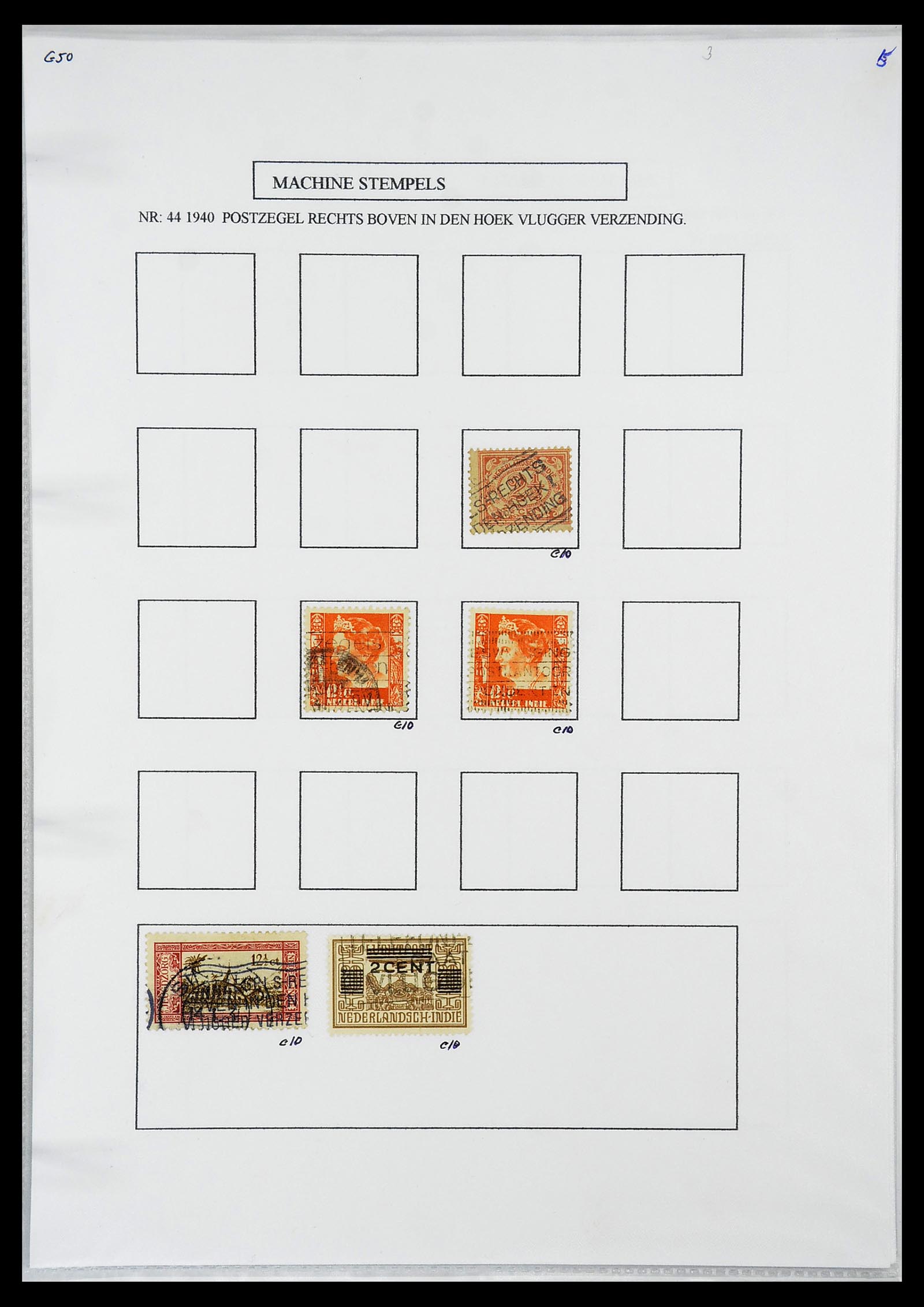 34662 040 - Stamp Collection 34662 Dutch east Indies cancels 1873-1948.
