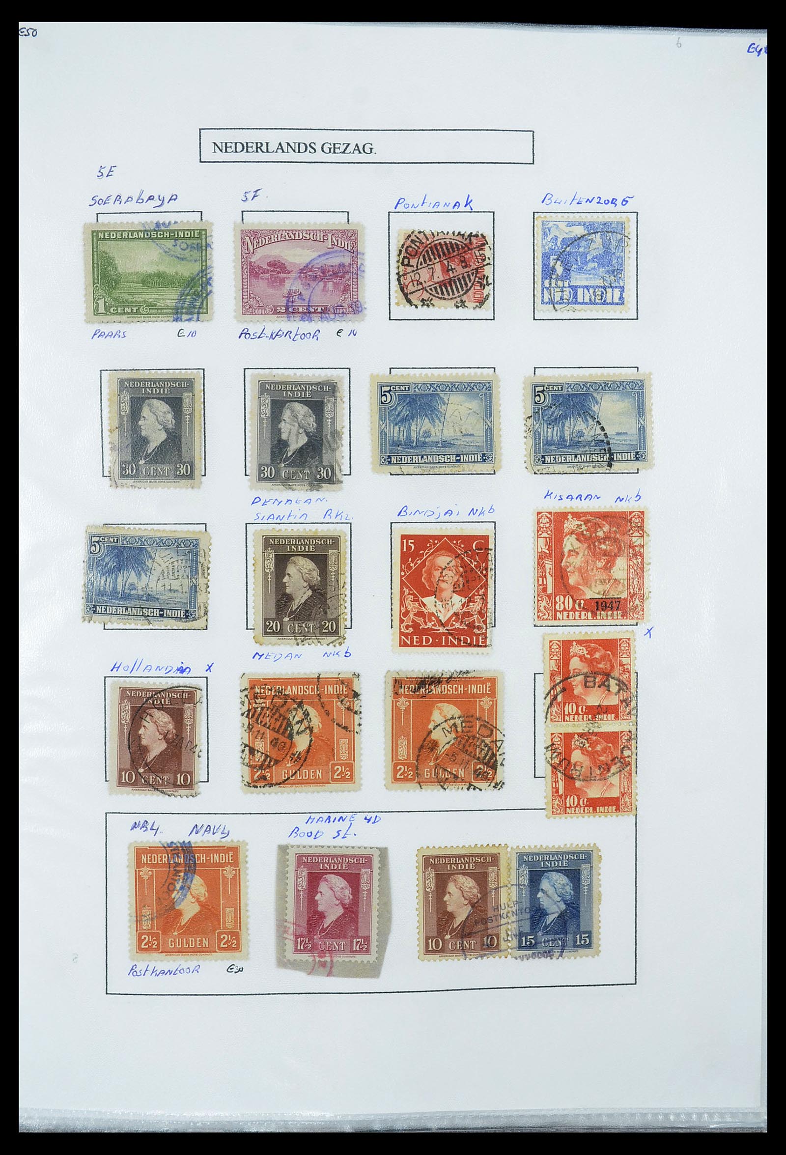 34662 047 - Stamp Collection 34662 Dutch east Indies cancels 1873-1948.