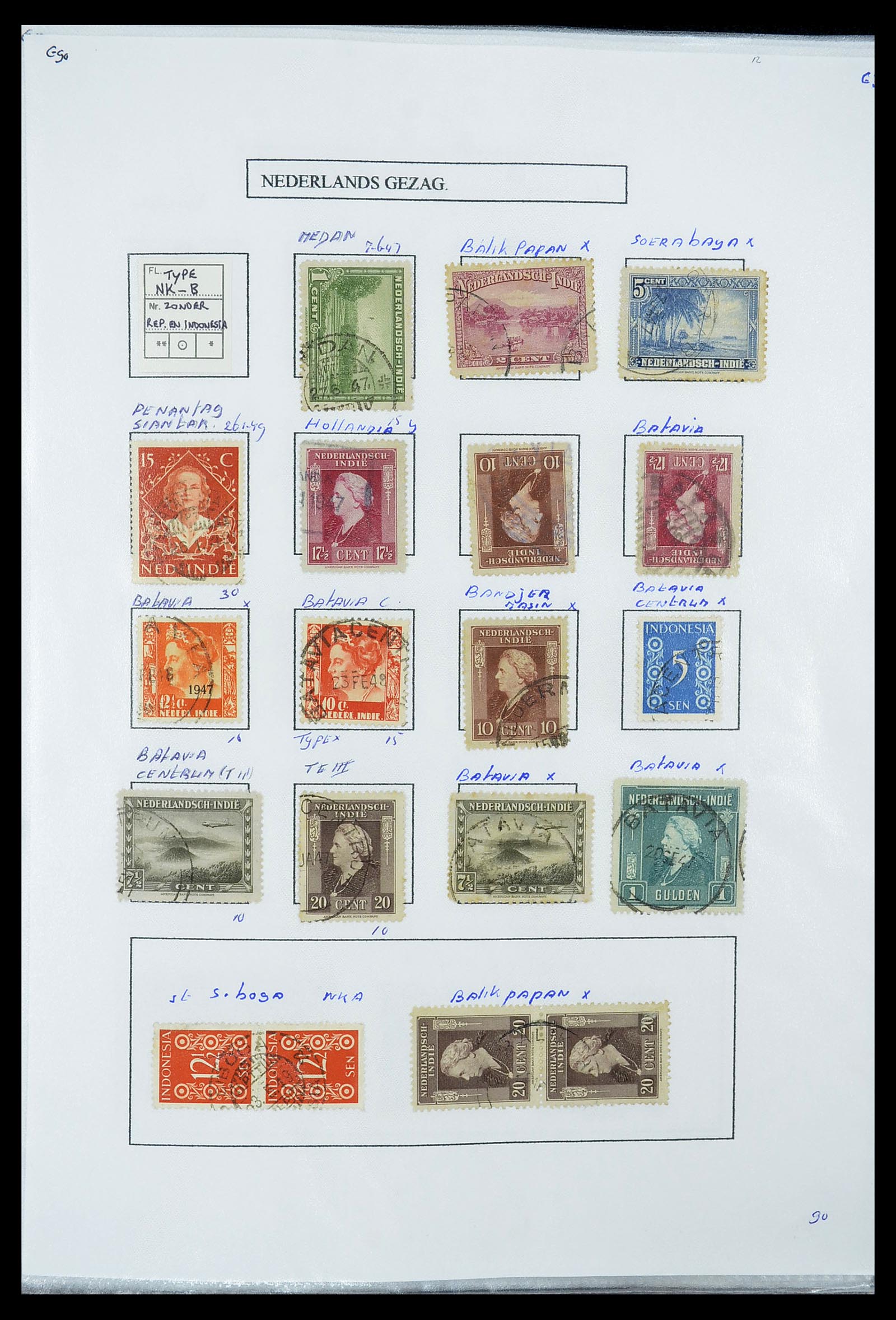 34662 048 - Stamp Collection 34662 Dutch east Indies cancels 1873-1948.