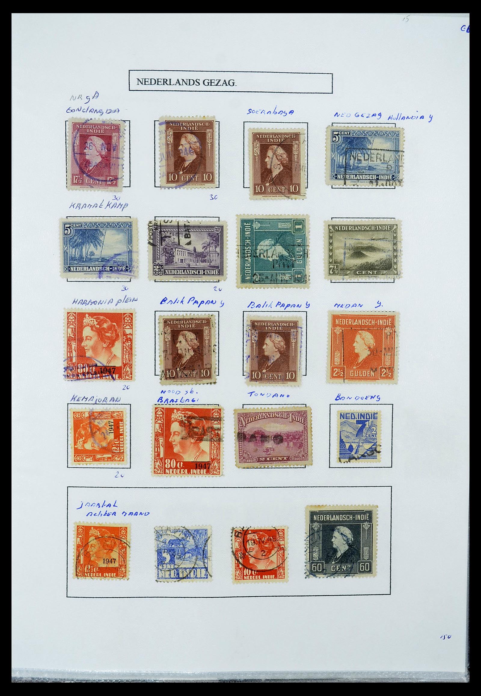 34662 051 - Stamp Collection 34662 Dutch east Indies cancels 1873-1948.